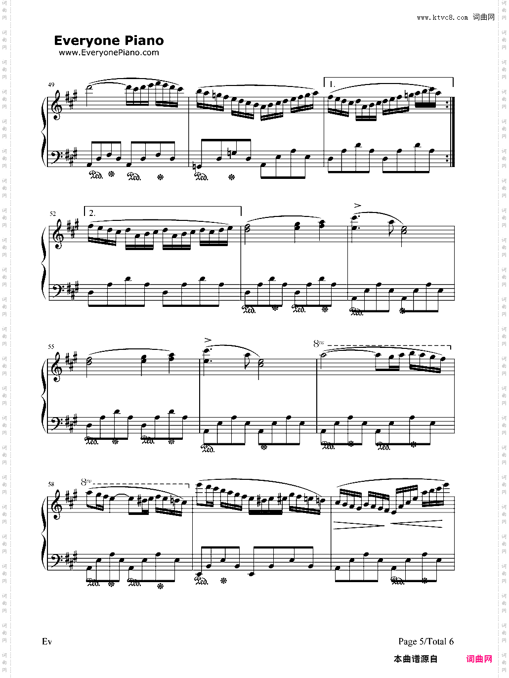 西班牙舞曲