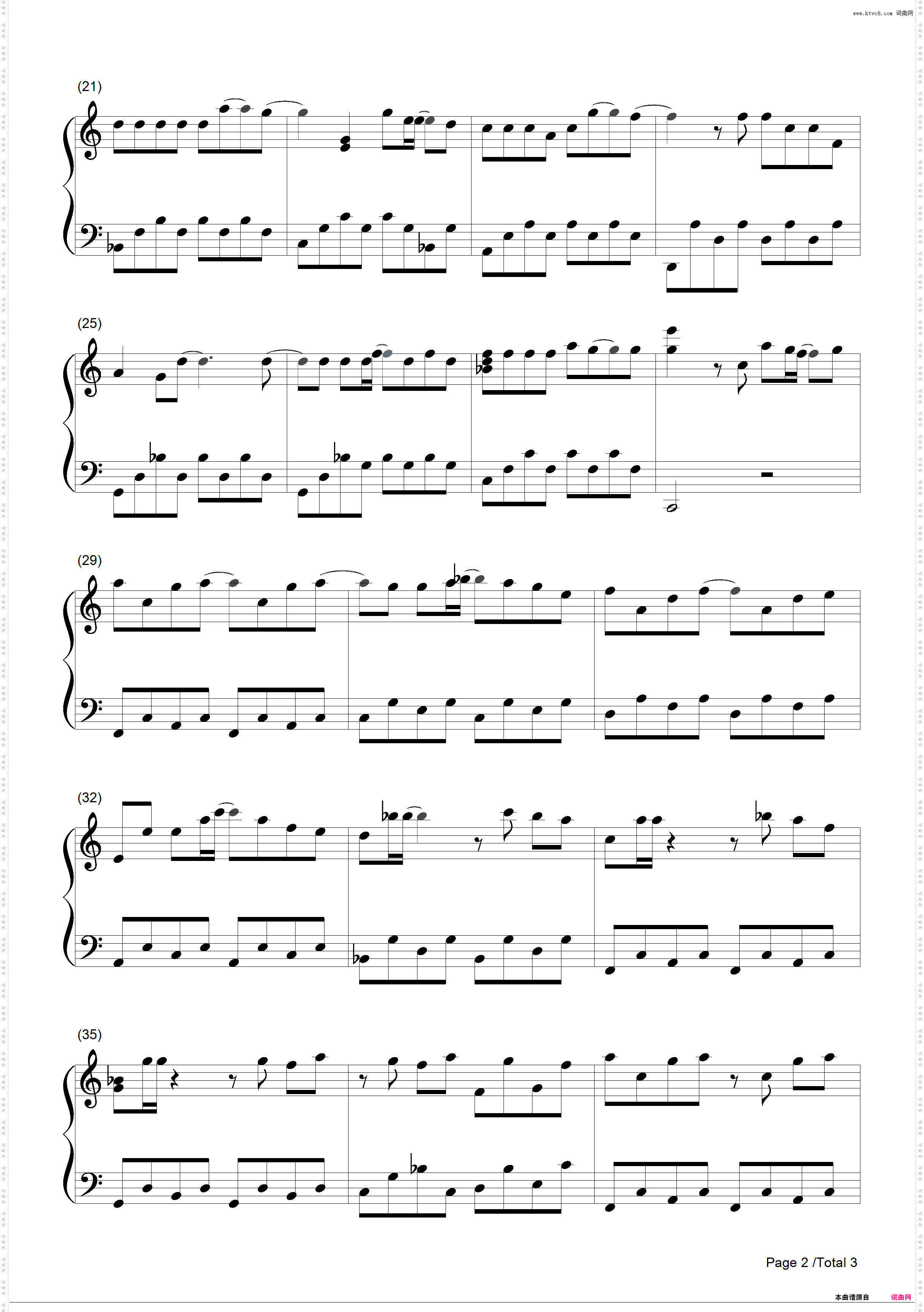 小幸运简单版-田馥甄