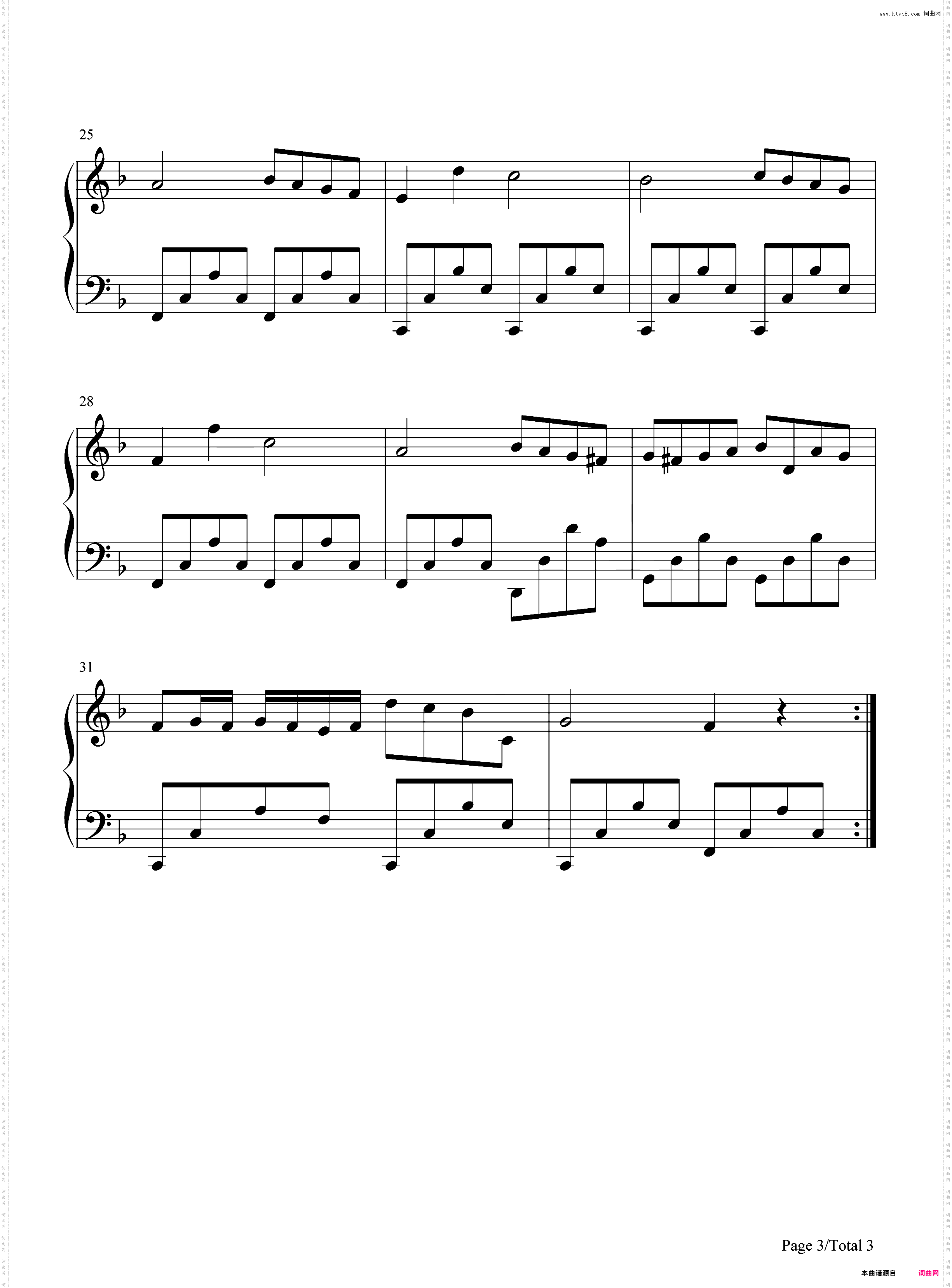葬礼进行曲-肖邦