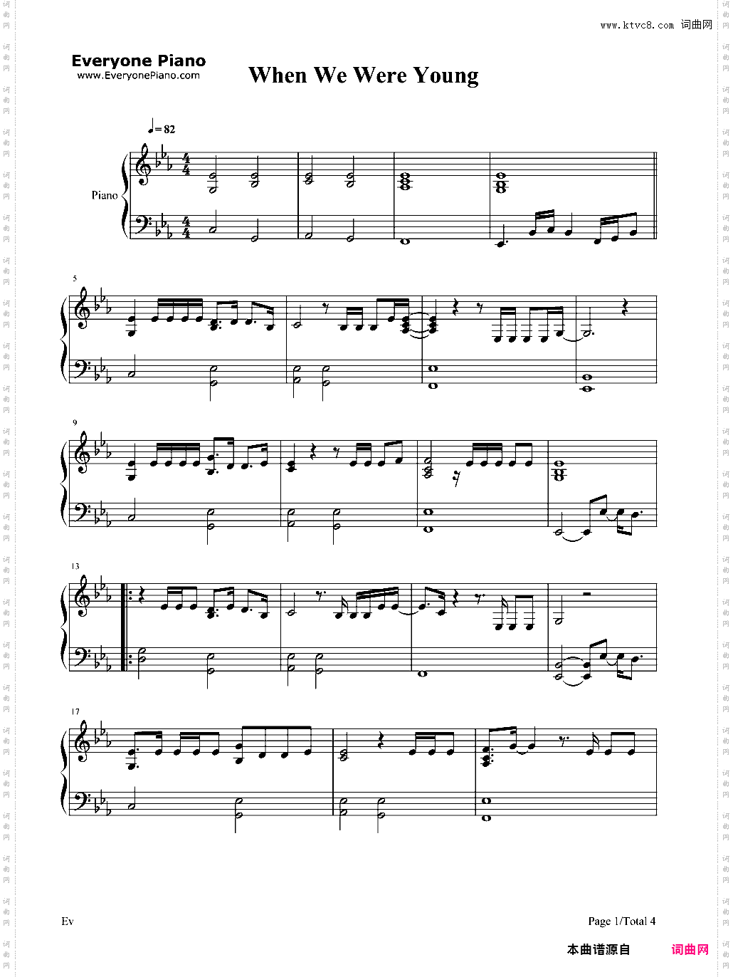 When We Were Young-Adele