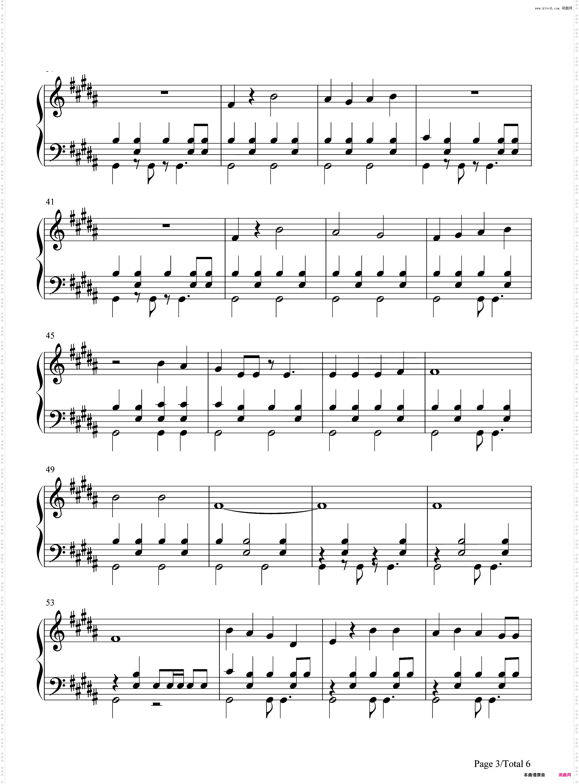 想见你会いたかった-AKB48