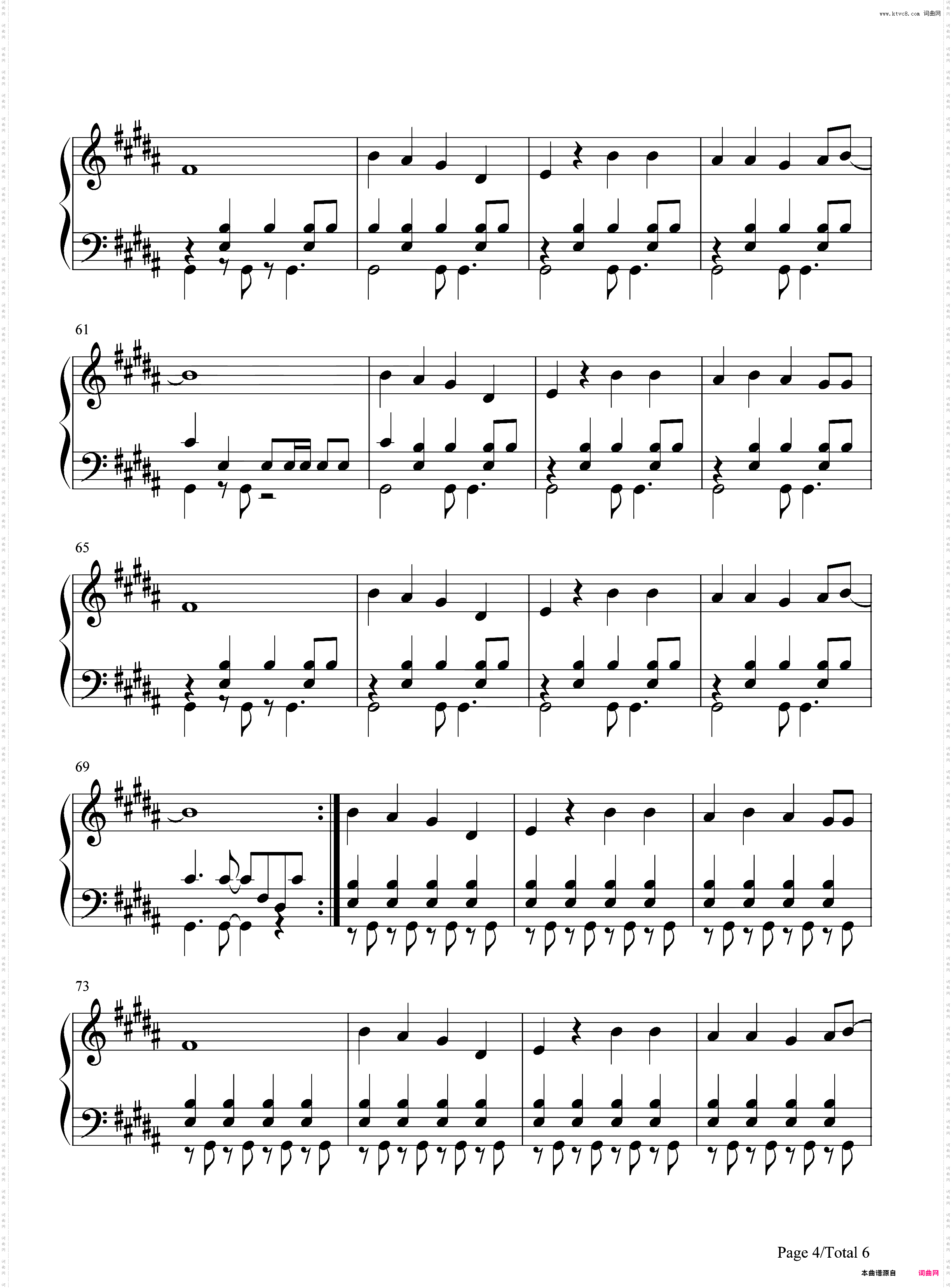 想见你会いたかった-AKB48
