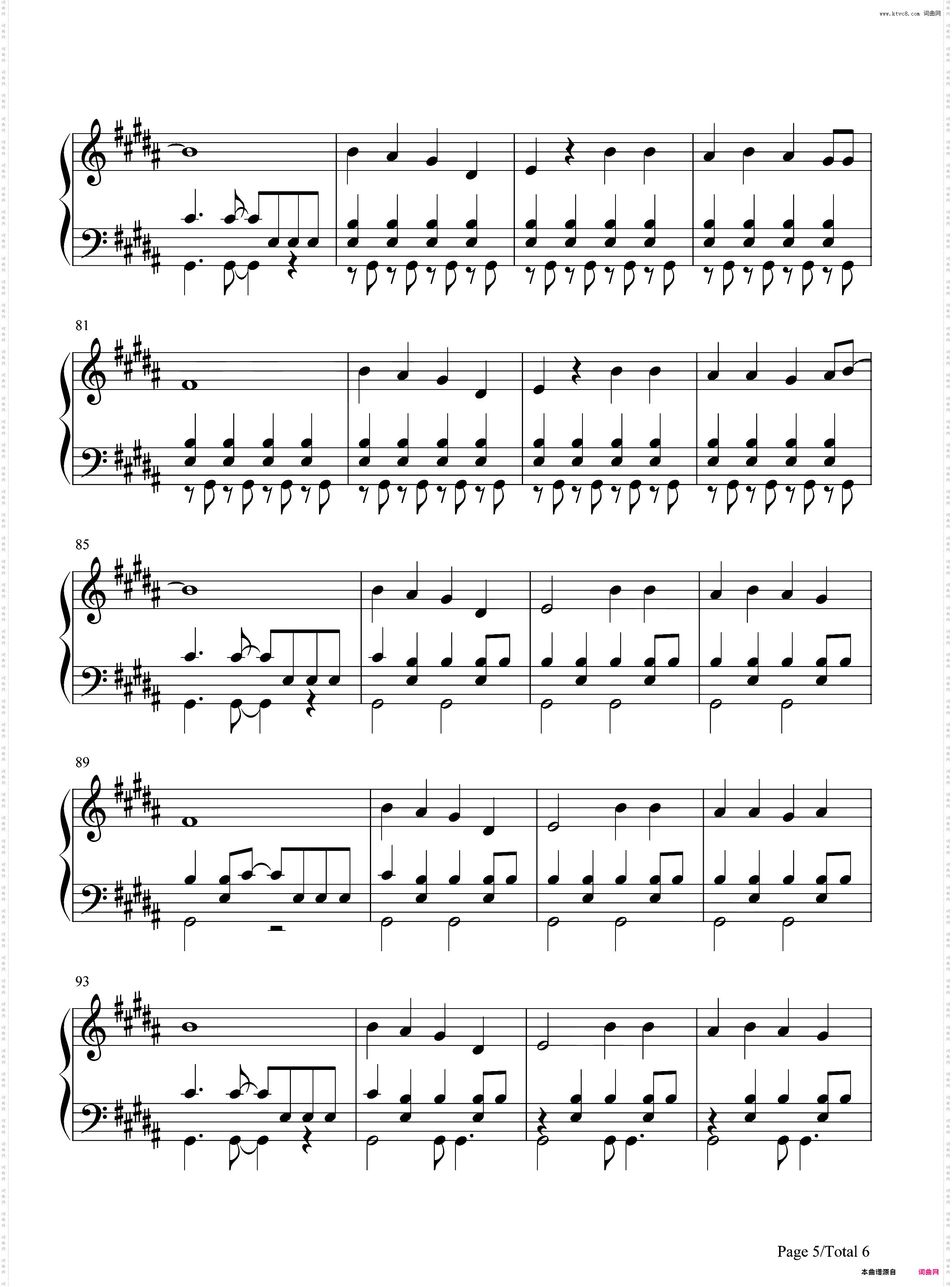 想见你会いたかった-AKB48