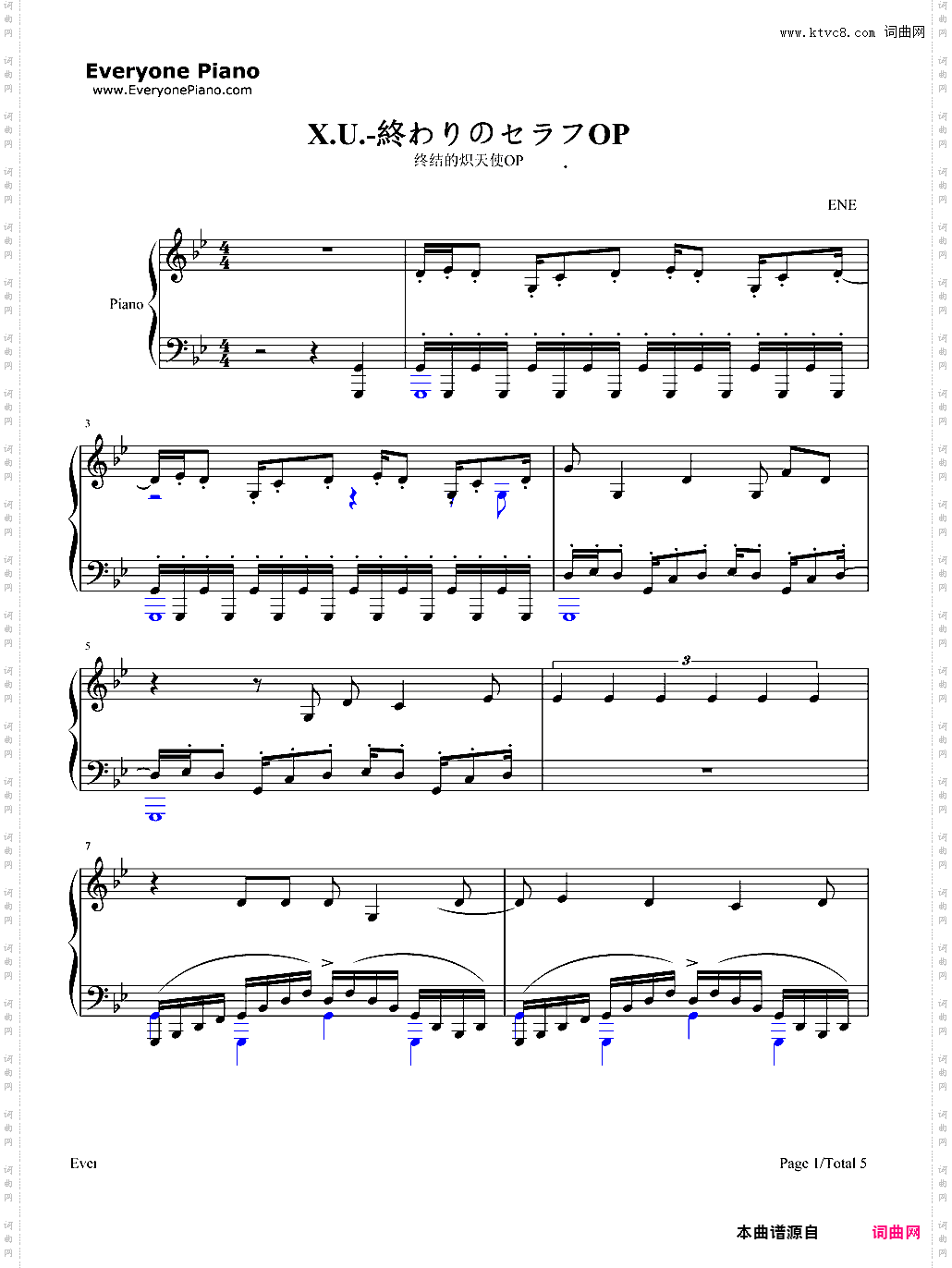 X·U·-终结的炽天使OP