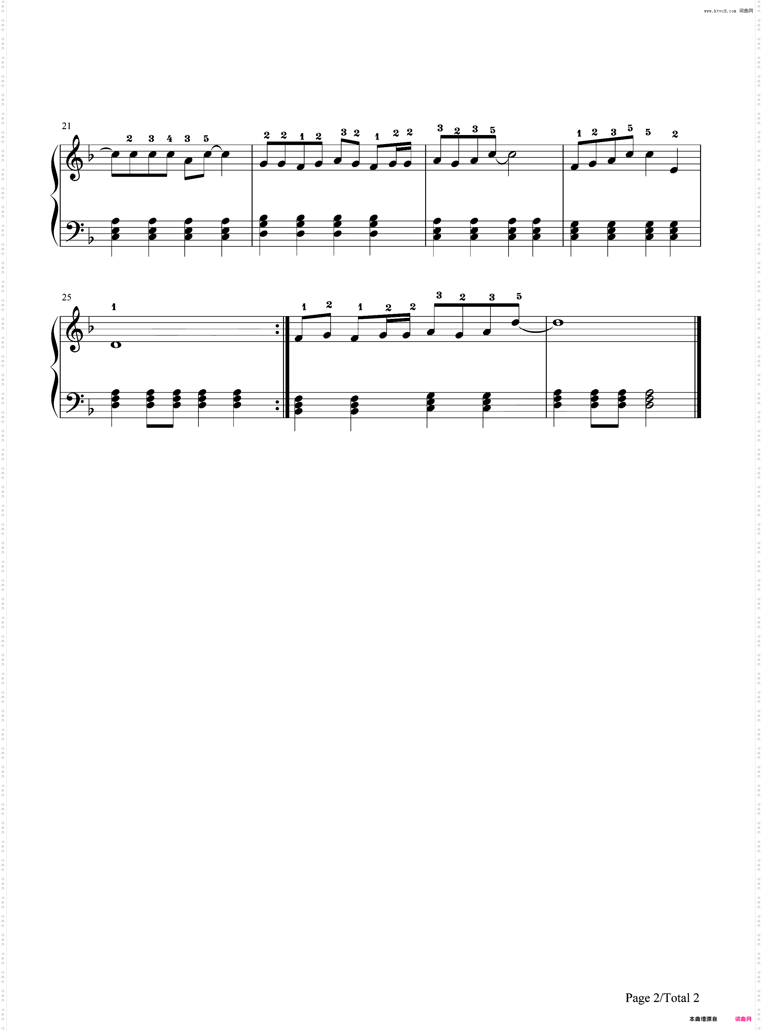 白龙马-央视动画片《西游记》片尾曲