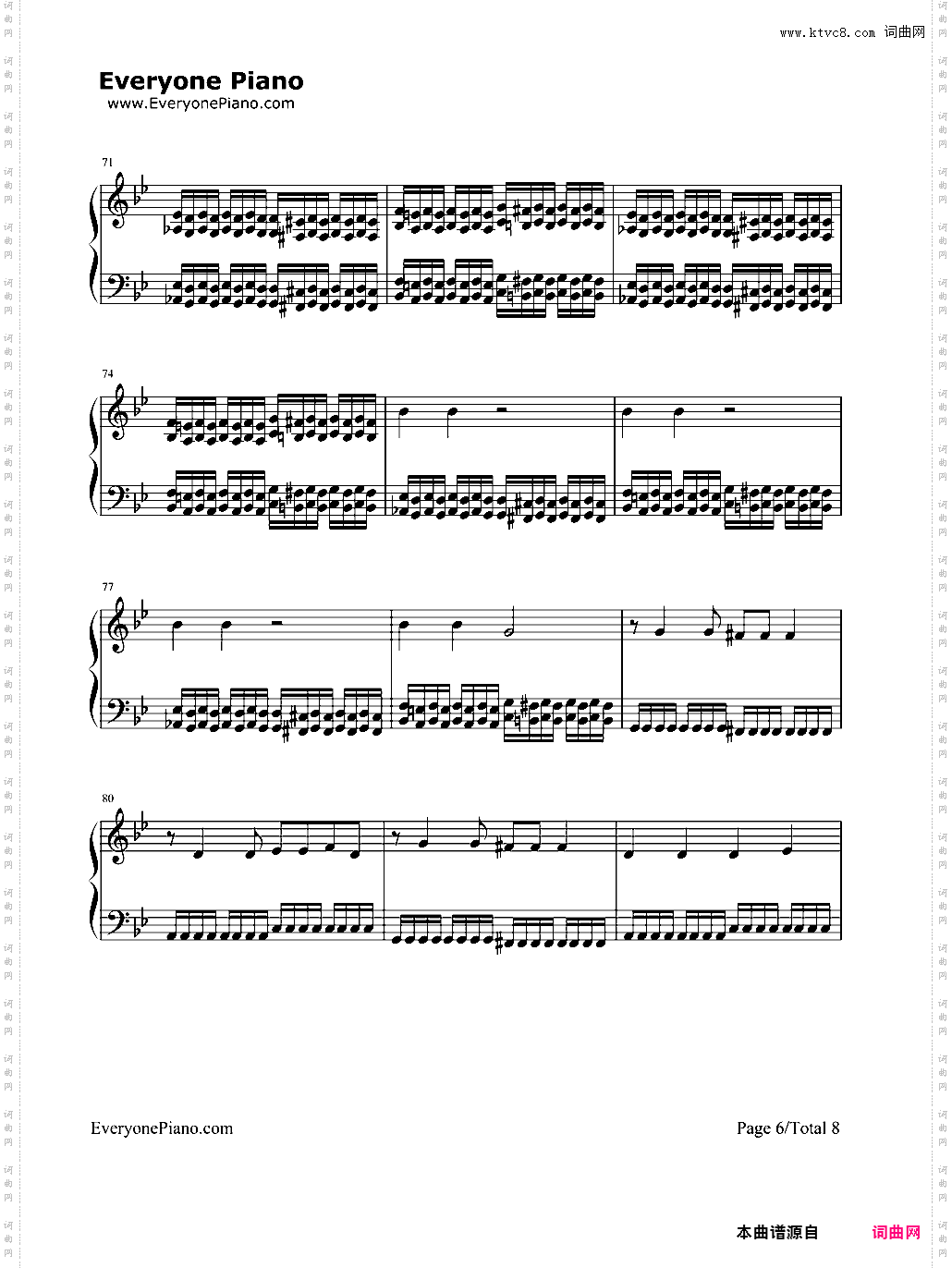 Chop Suey-System of a Down