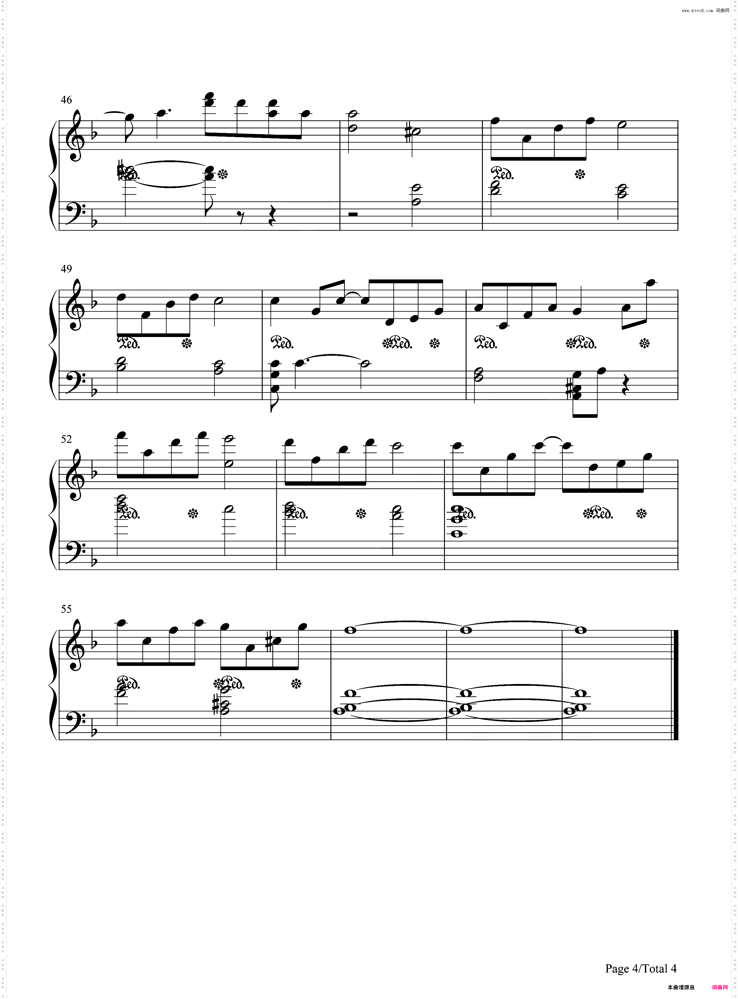 永恒的雪-《寻找满月》