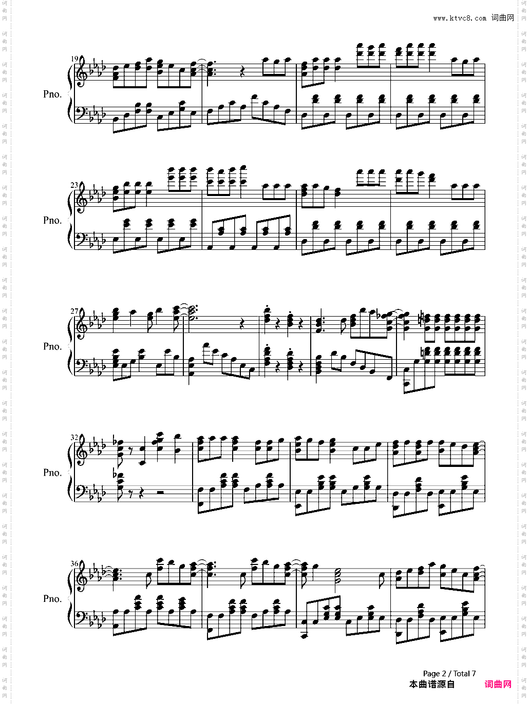 微热からMystery-Love Live OST