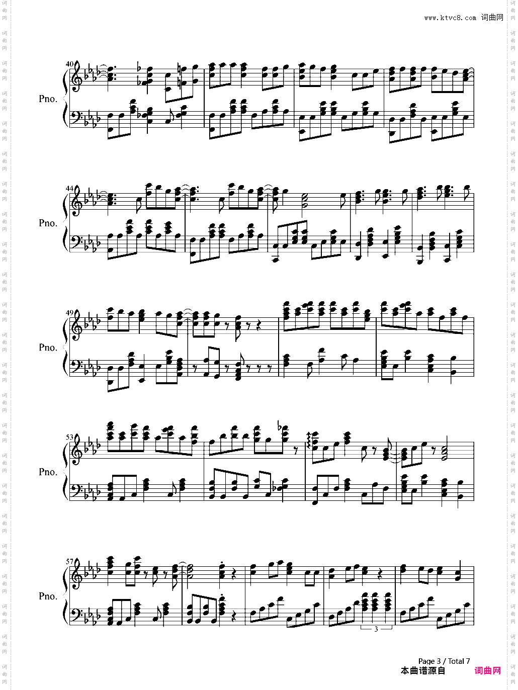 微热からMystery-Love Live OST