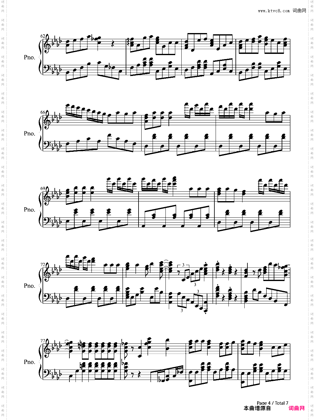 微热からMystery-Love Live OST