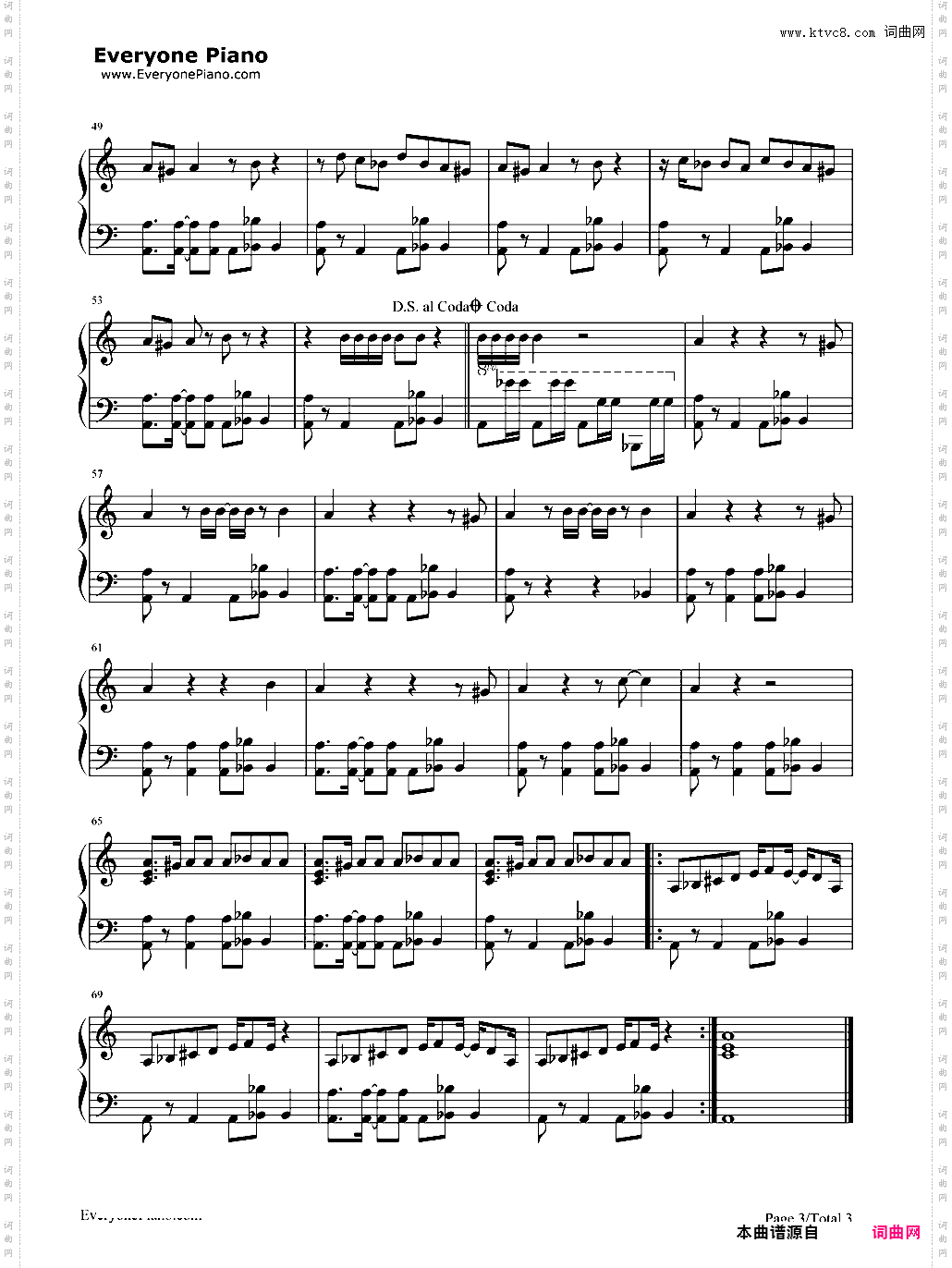 SexyBack-Justin Timberlake