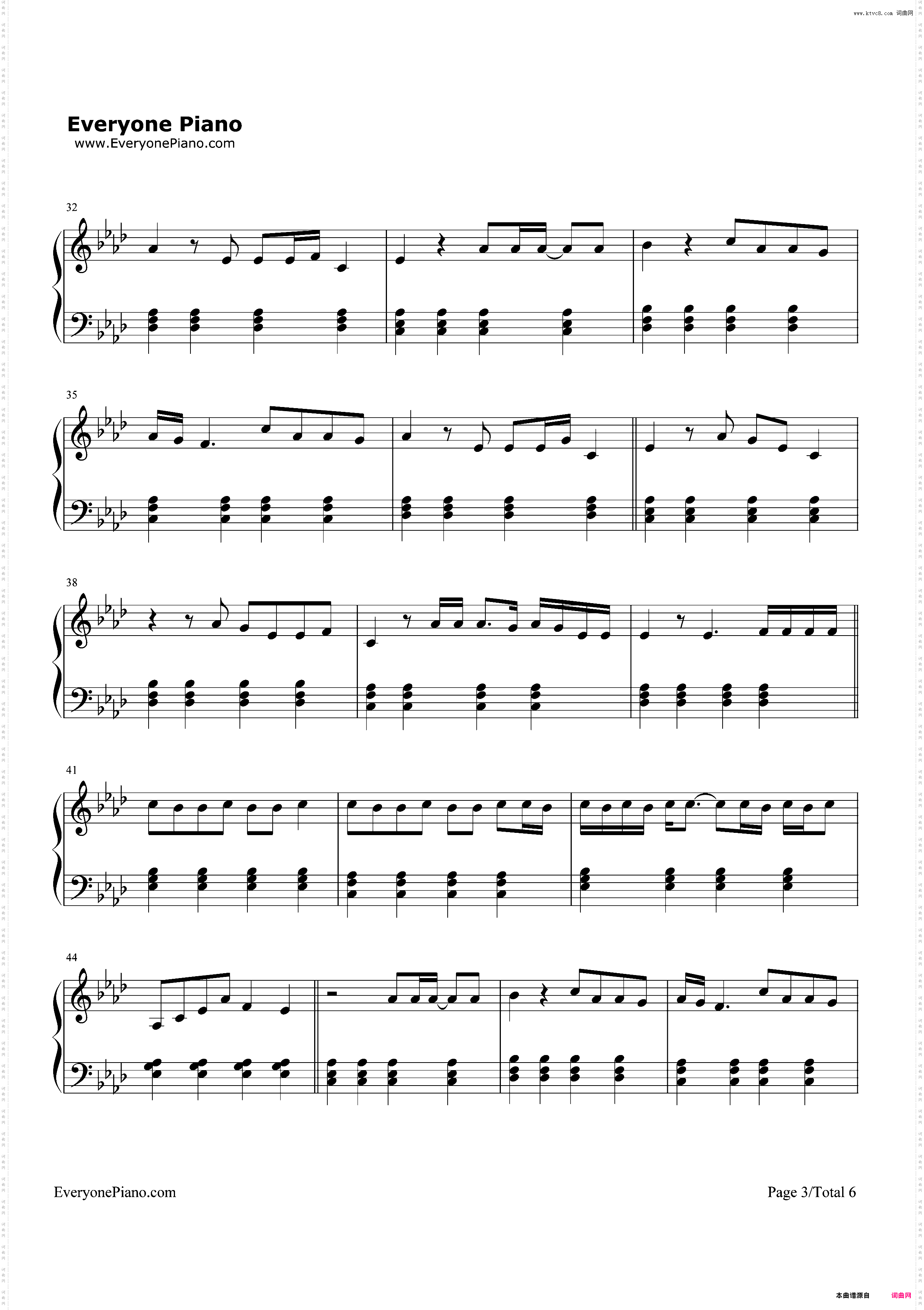 Fire Meet Gasoline-Sia