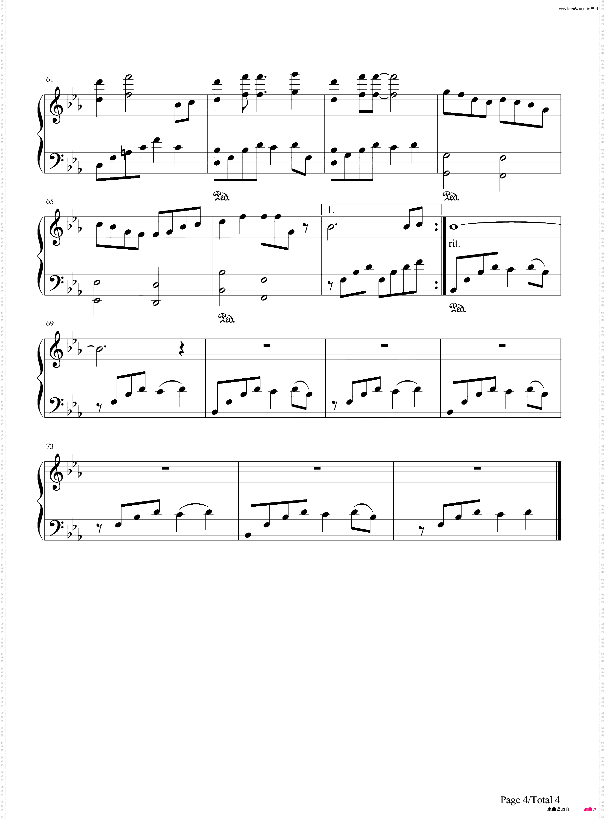 亲亲我的宝贝-周华健-EOP教学曲