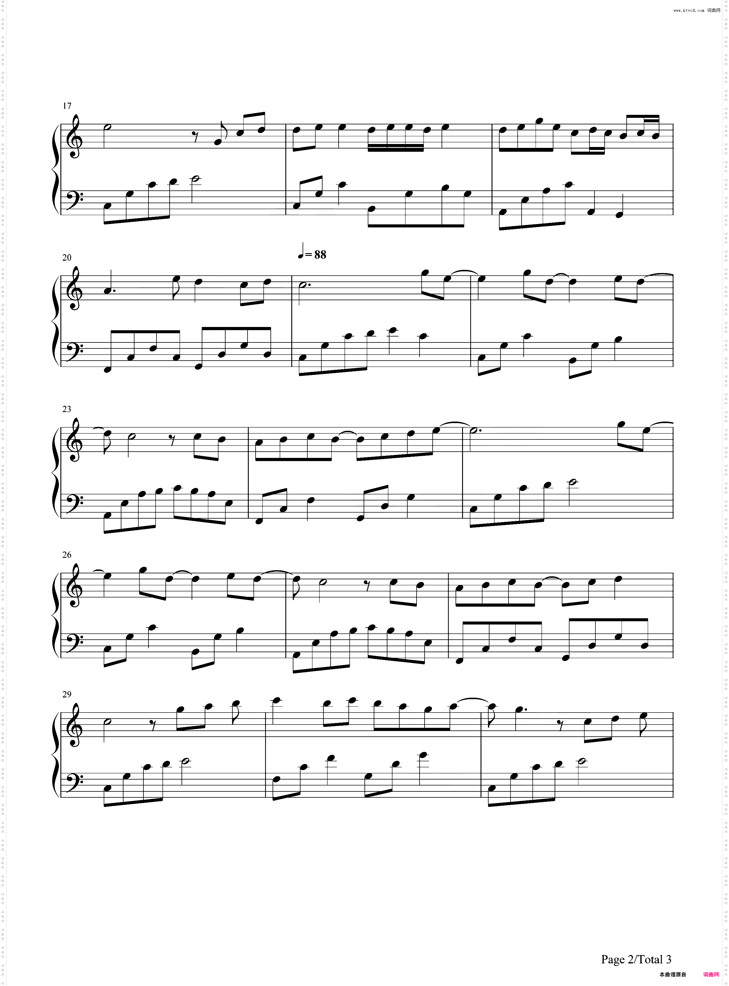 暖暖-遇见-童话-EOP教学曲