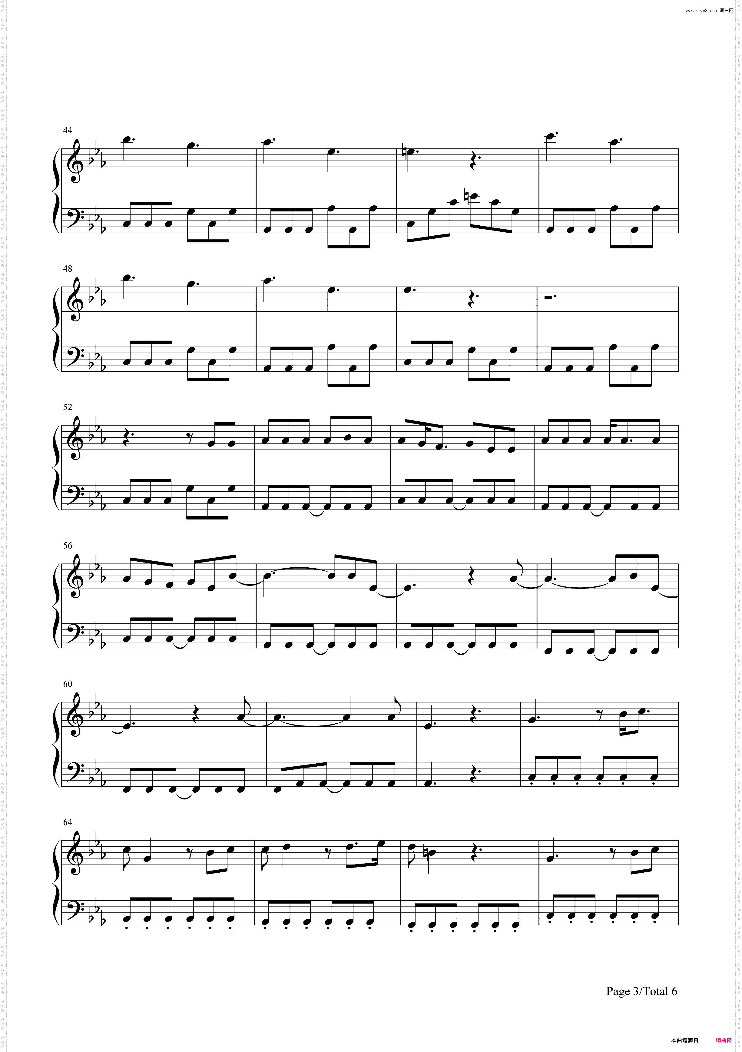 Slide-Goo Goo Dolls