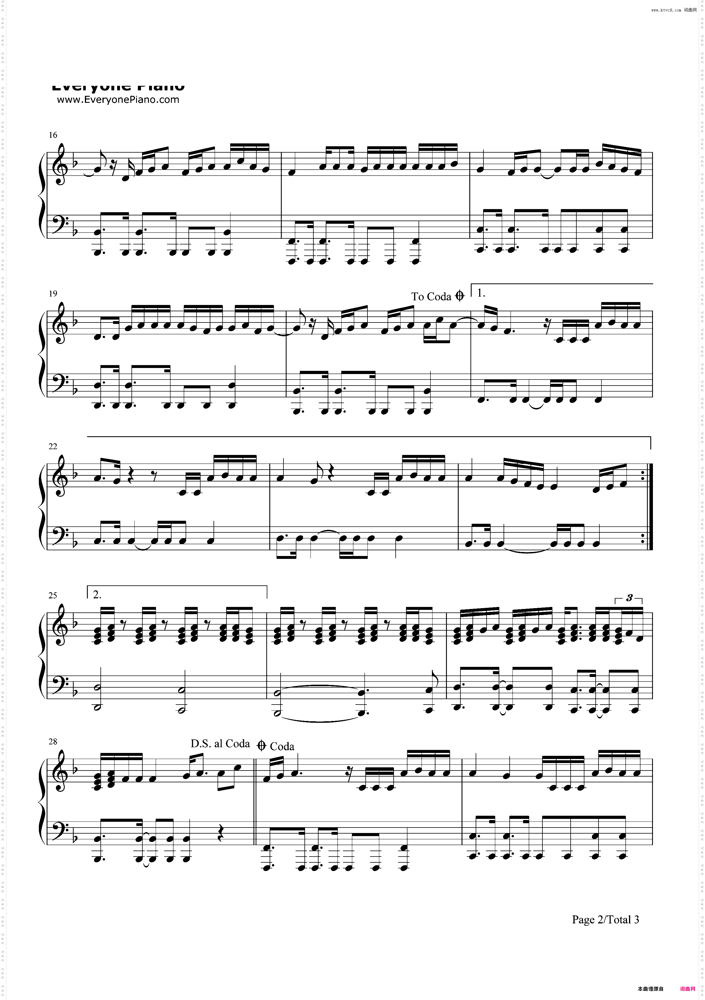 Flashlight-完美音调2原声