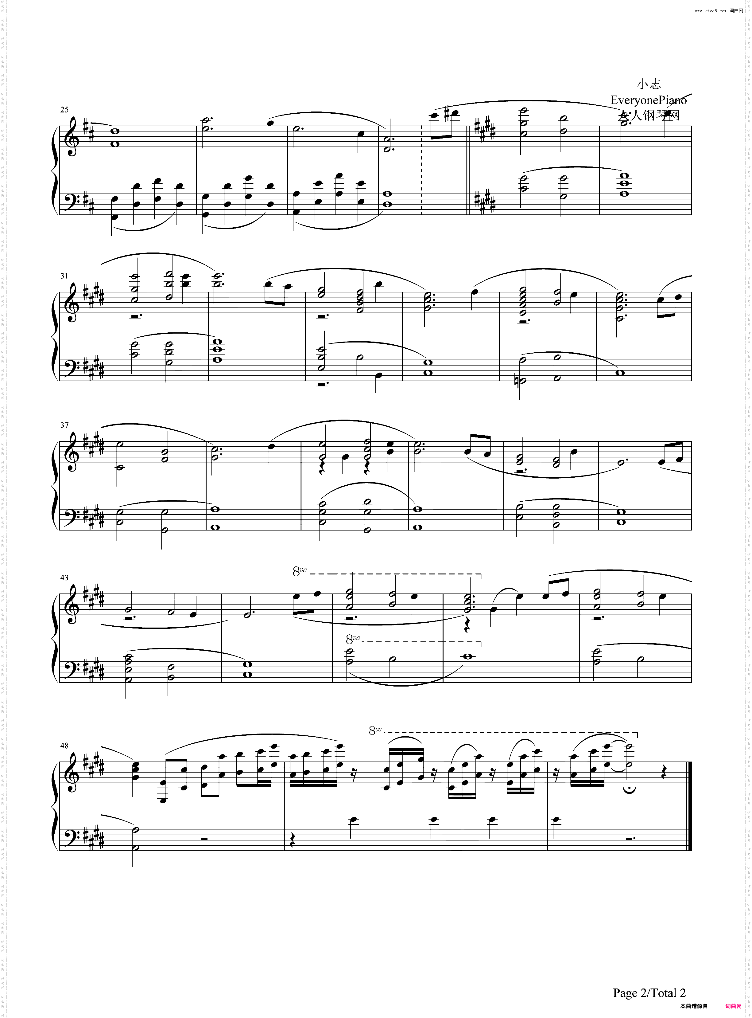 回忆遥远的往日-秒速5厘米插曲