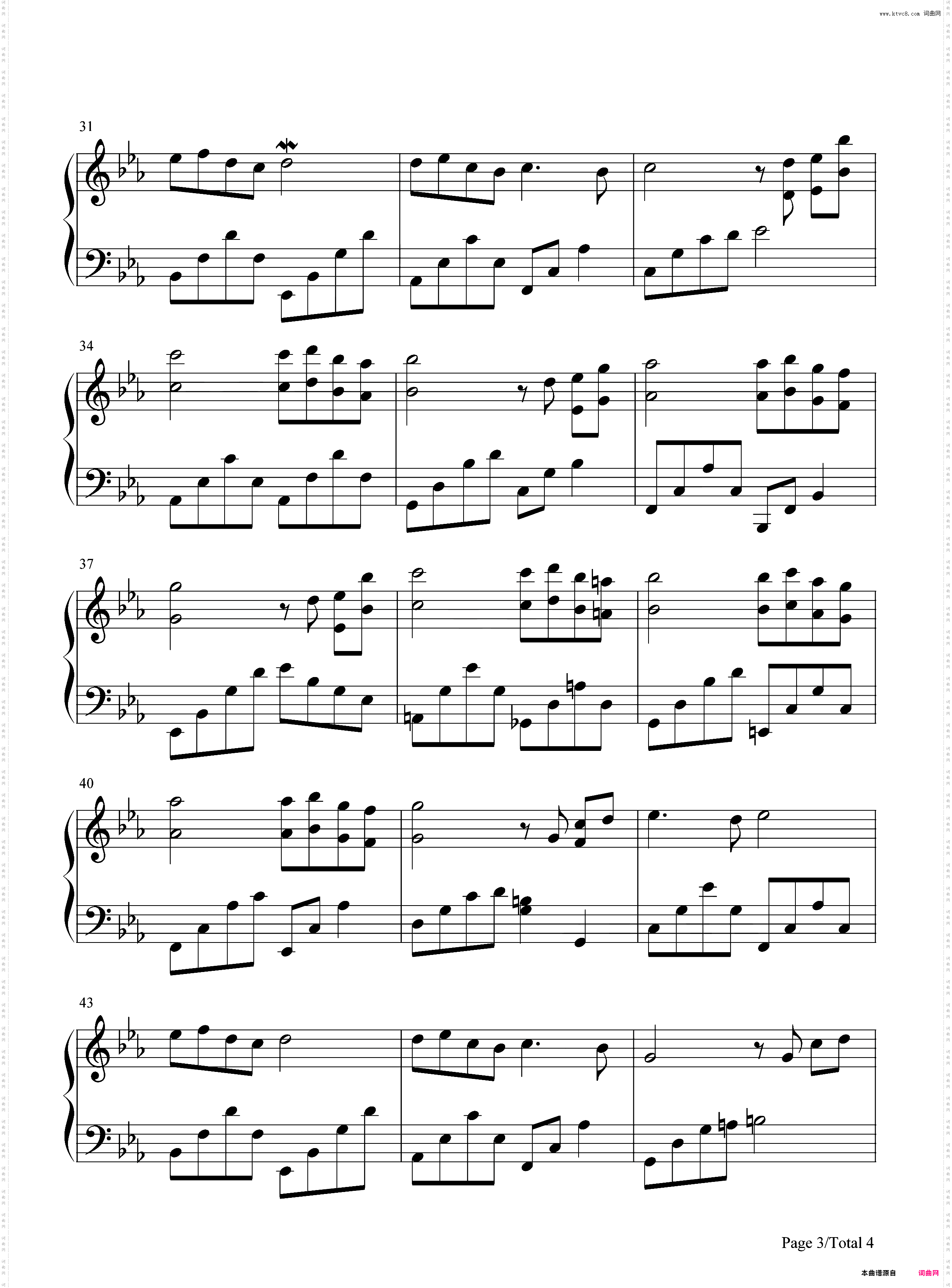 神秘花园-Songs from a Secret Garden