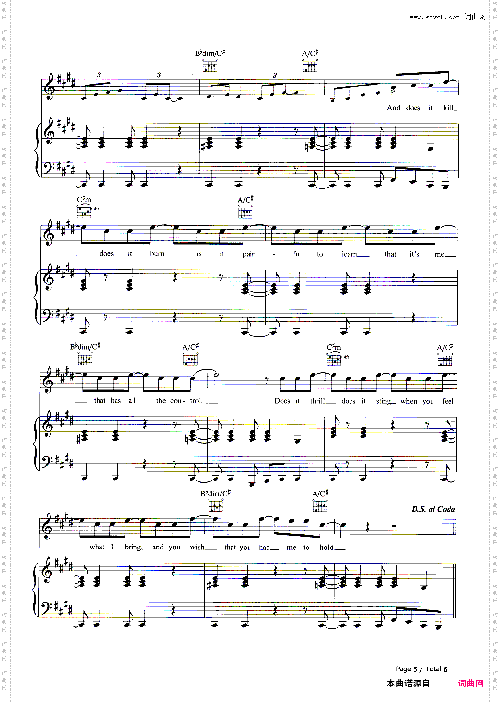 Harder to Breathe-Maroon 5