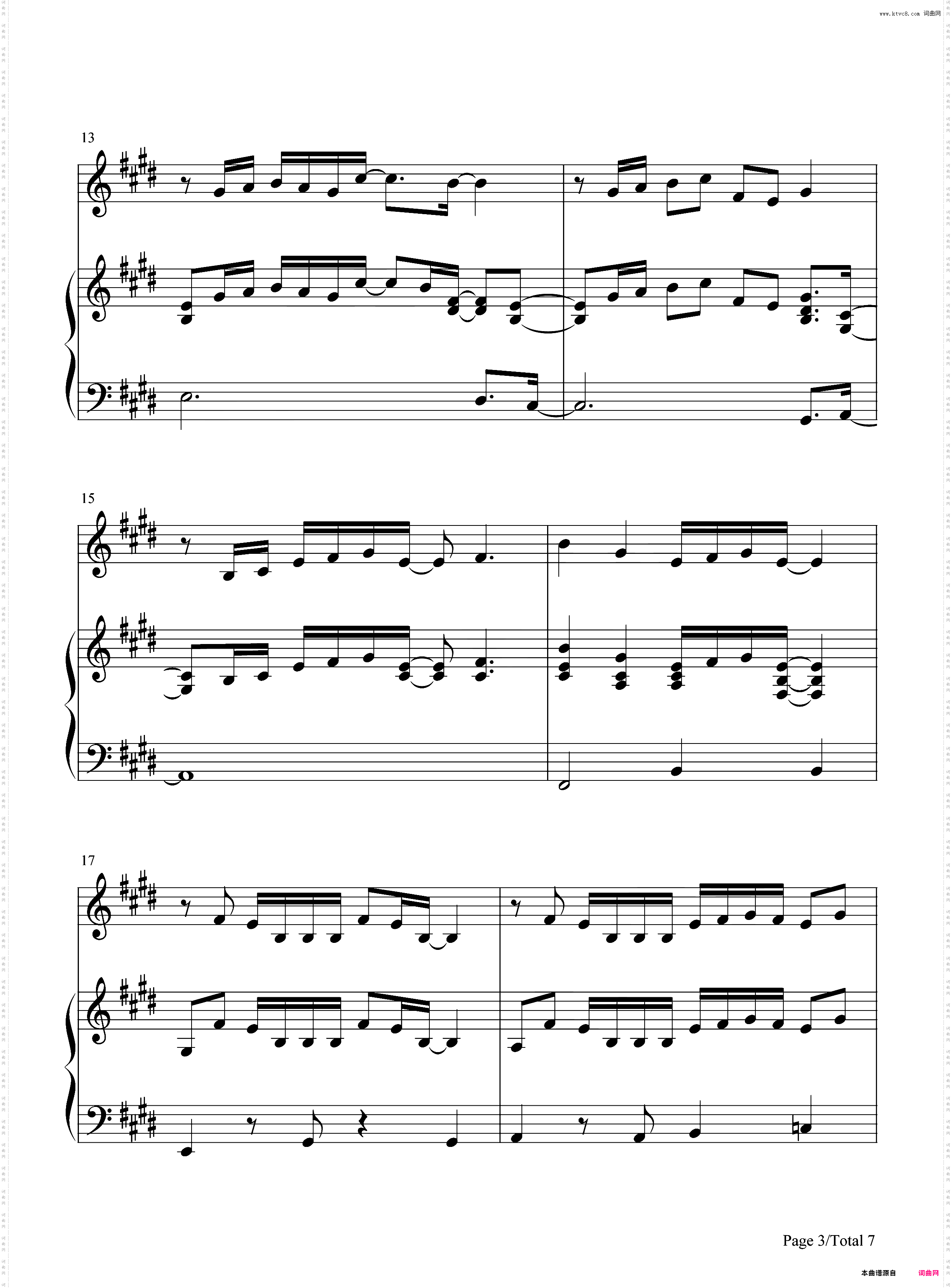 Always Be My Baby-Mariah Carey