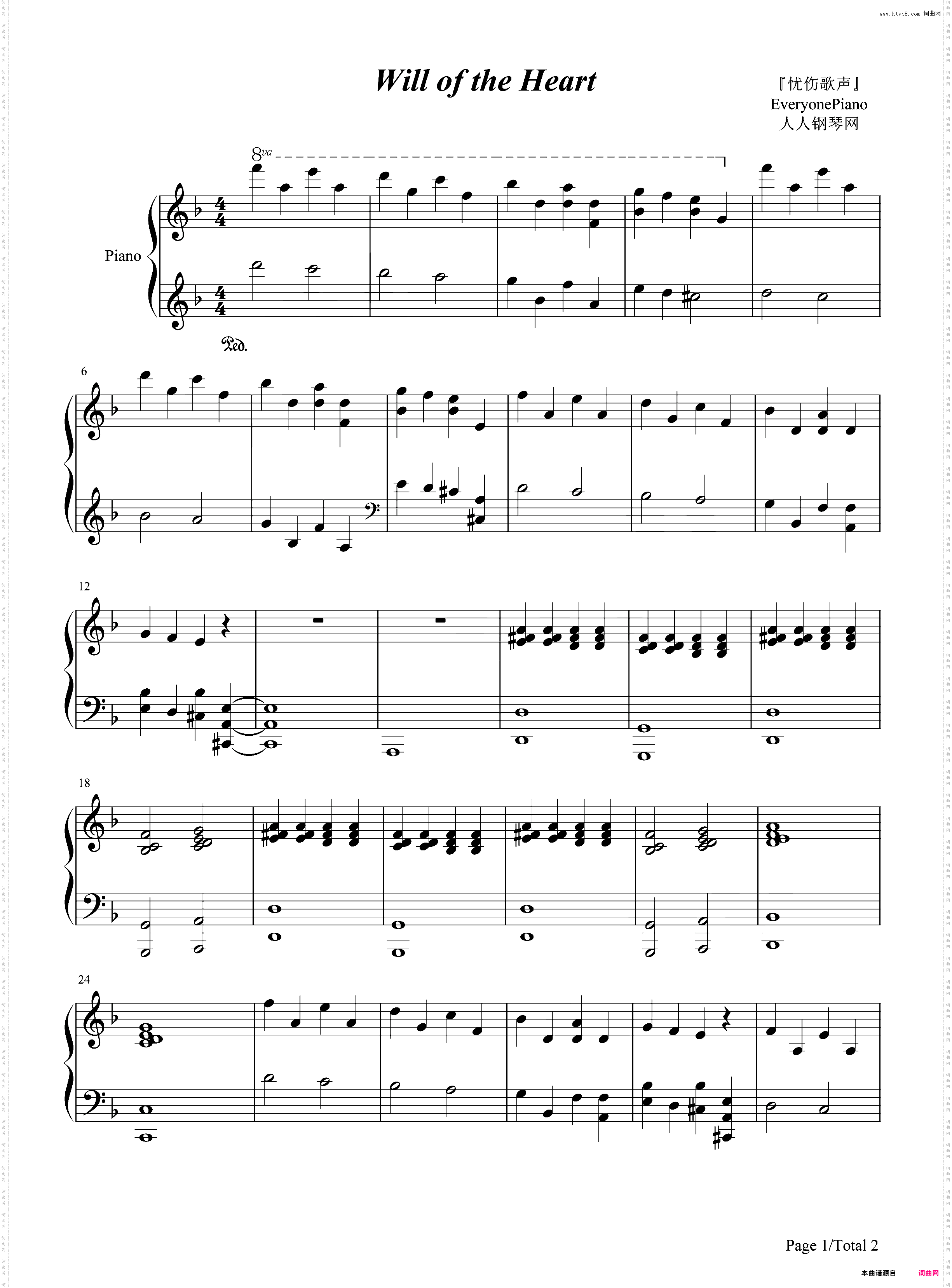 will of the heart-动画《死神》插曲