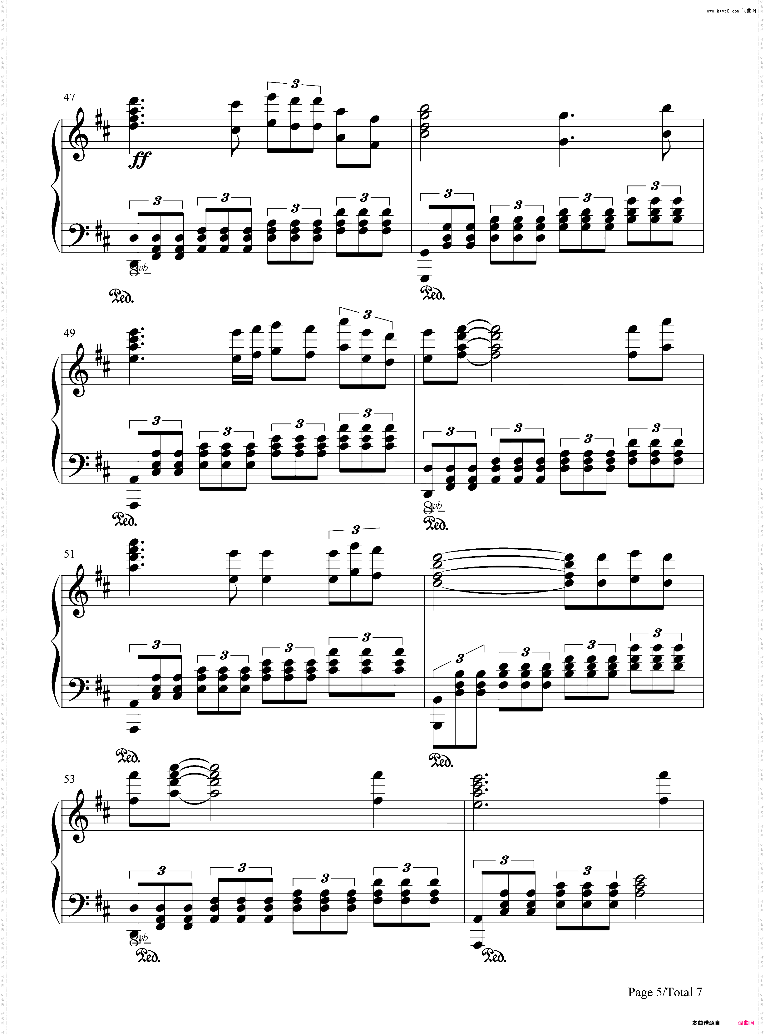 追寻-建国大业主题曲