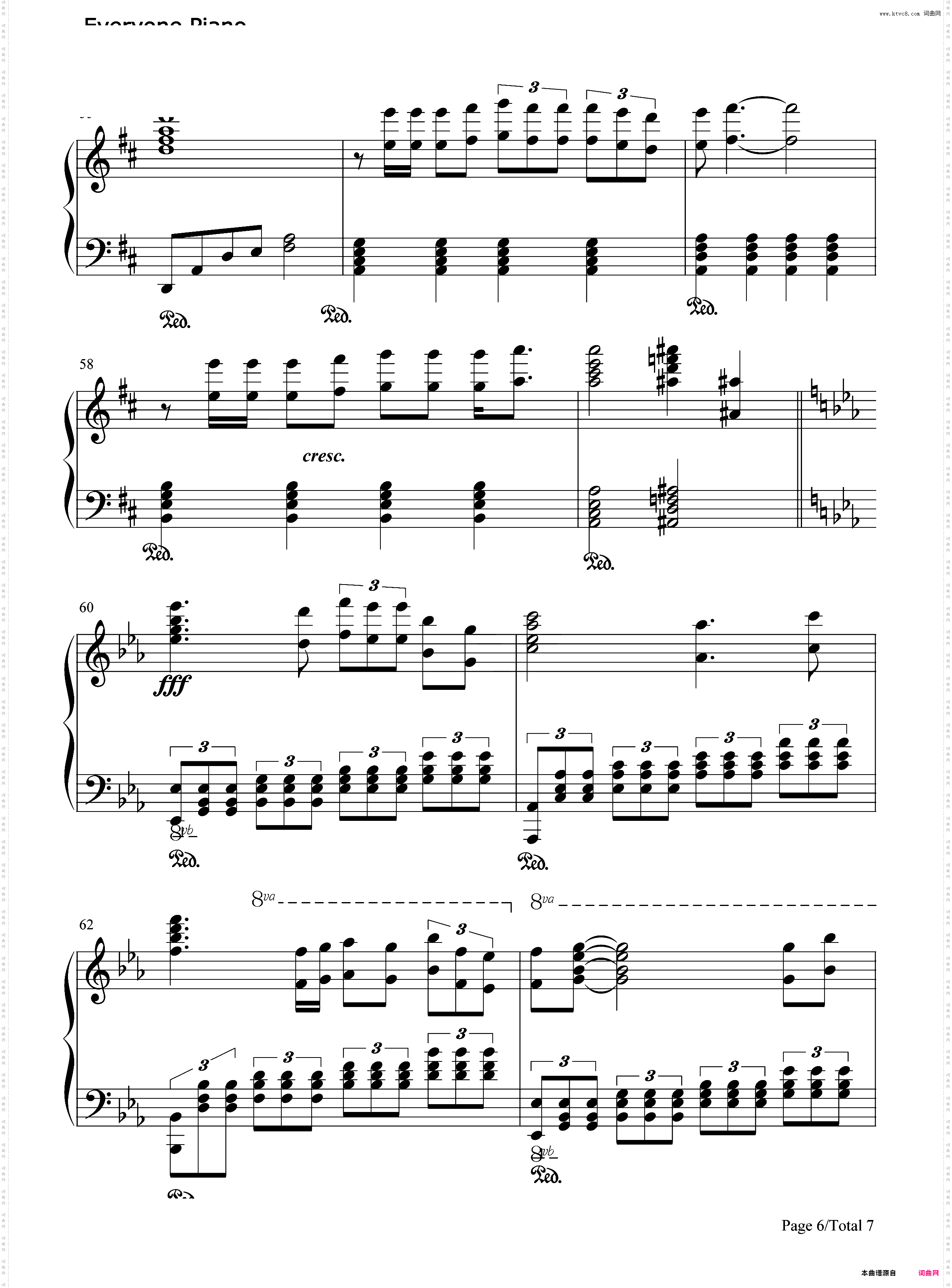 追寻-建国大业主题曲