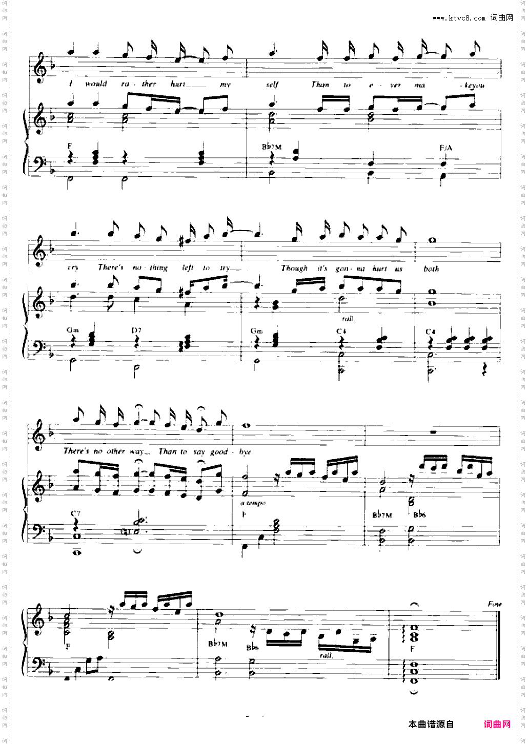 Goodbye-Air Supply