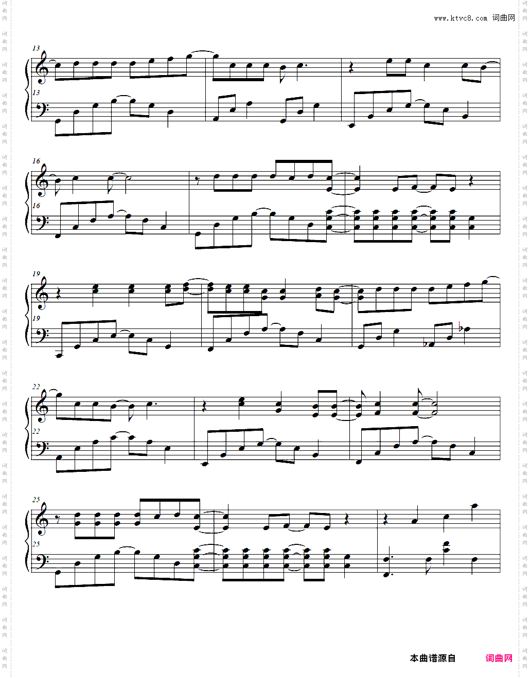 指望远镜-天方魔谭MAGI ED