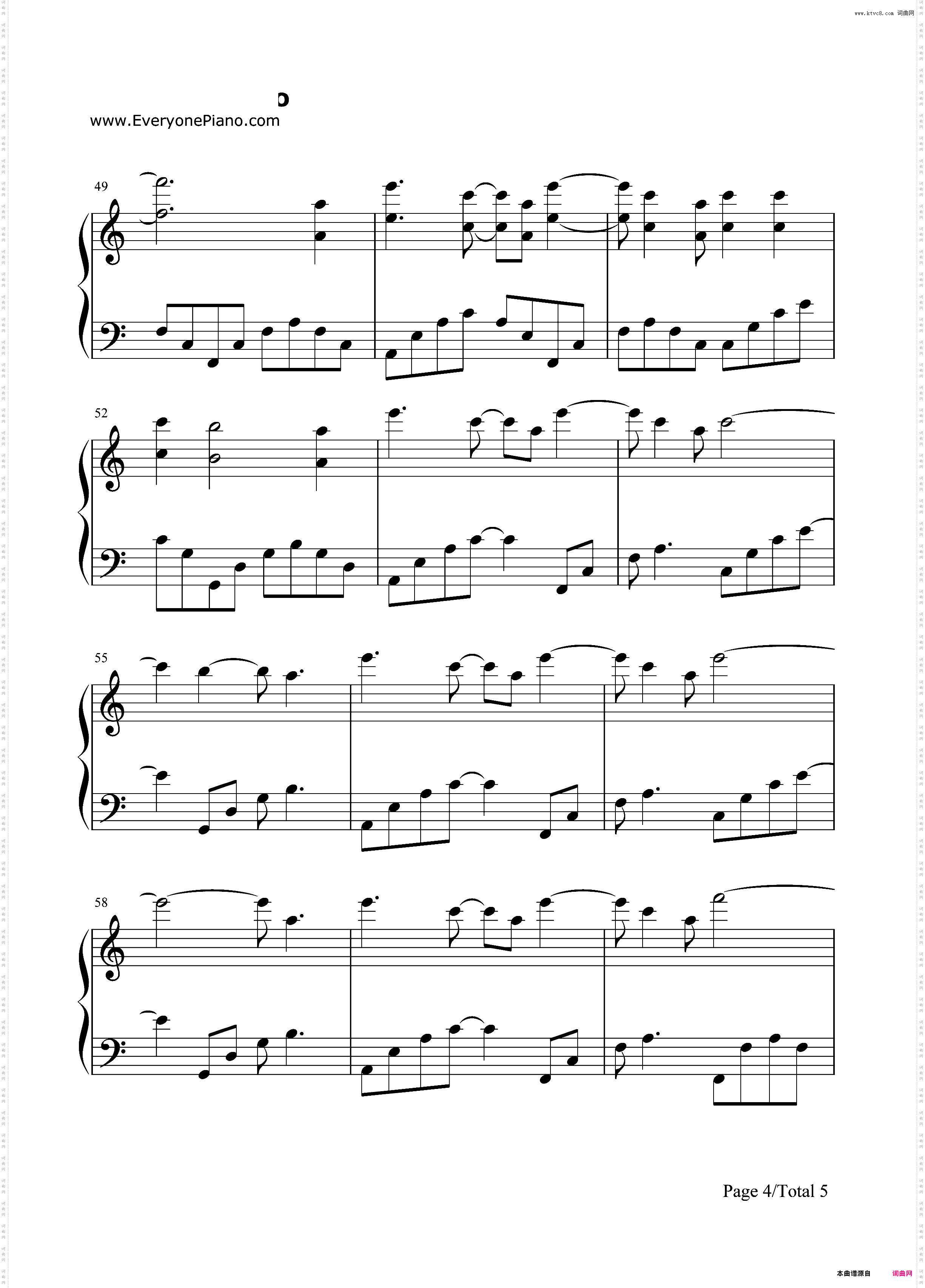 Rosemary's Song-The Giver主题曲