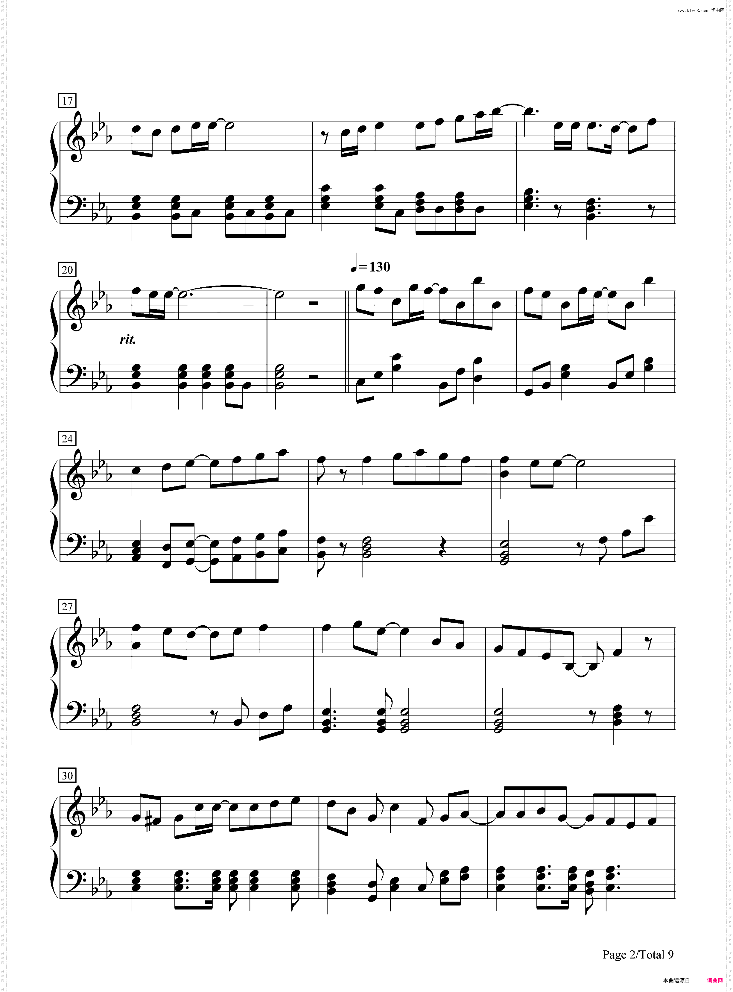 Crystal Time-歌之王子殿下角色歌