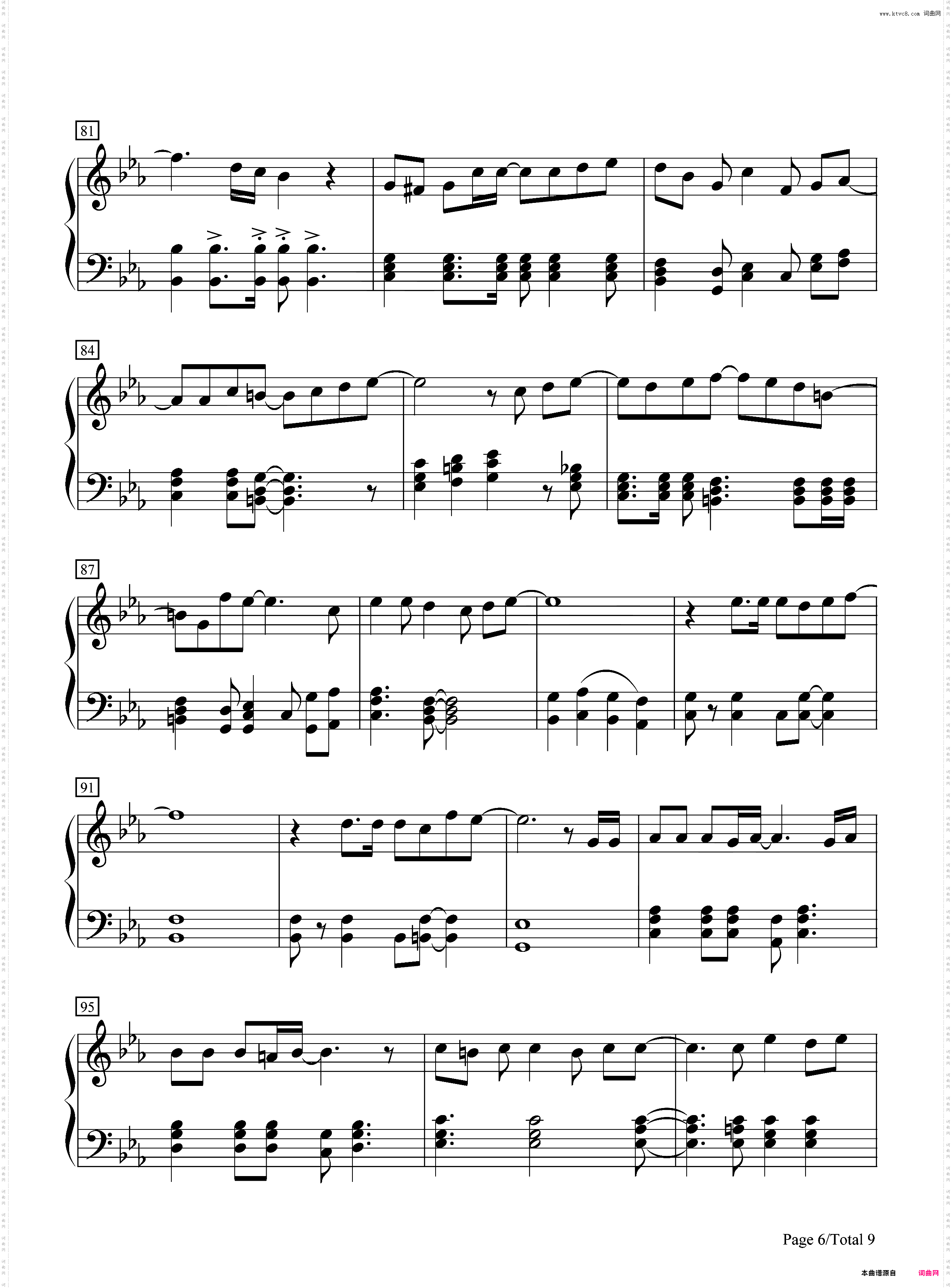 Crystal Time-歌之王子殿下角色歌