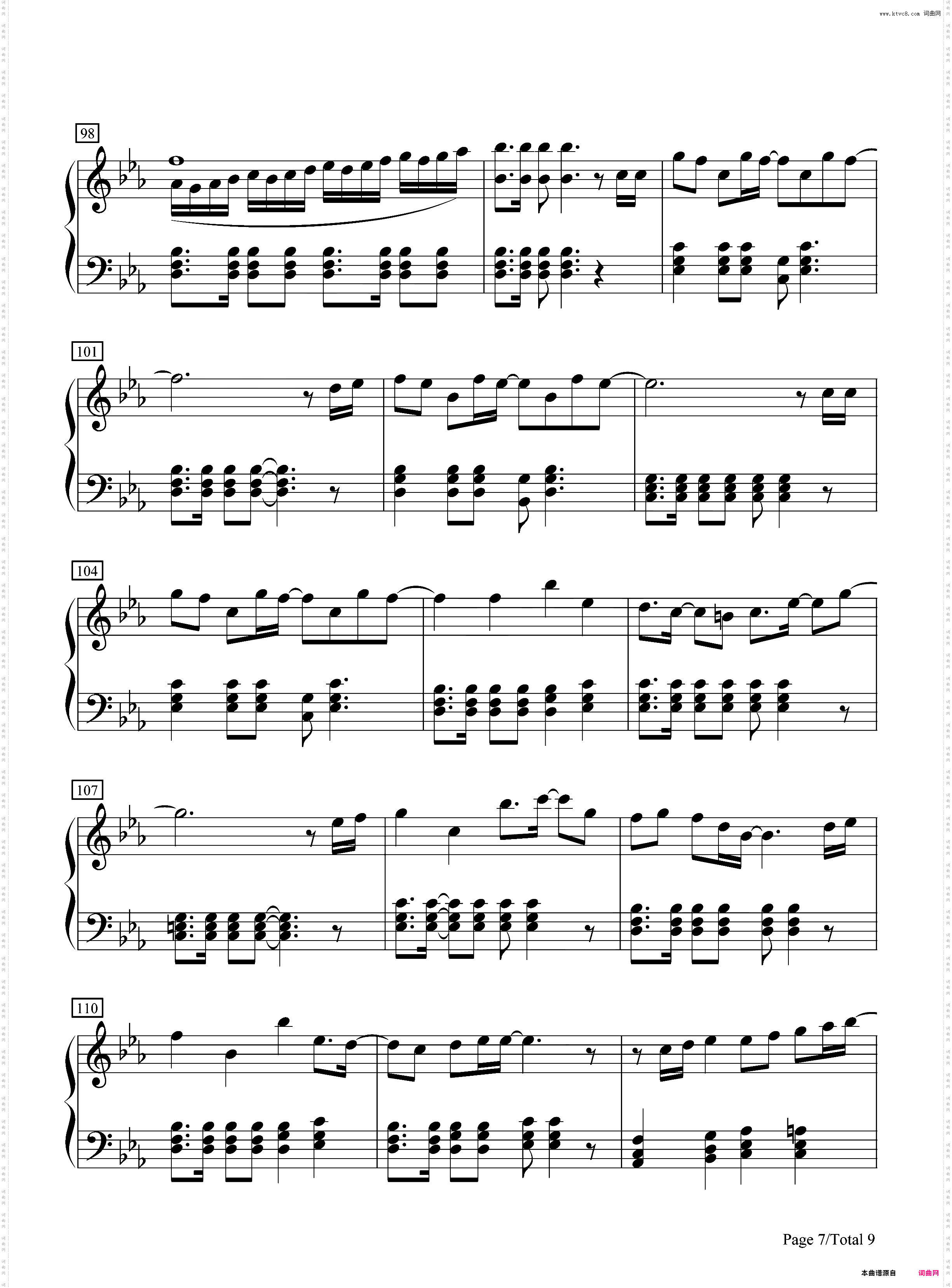 Crystal Time-歌之王子殿下角色歌