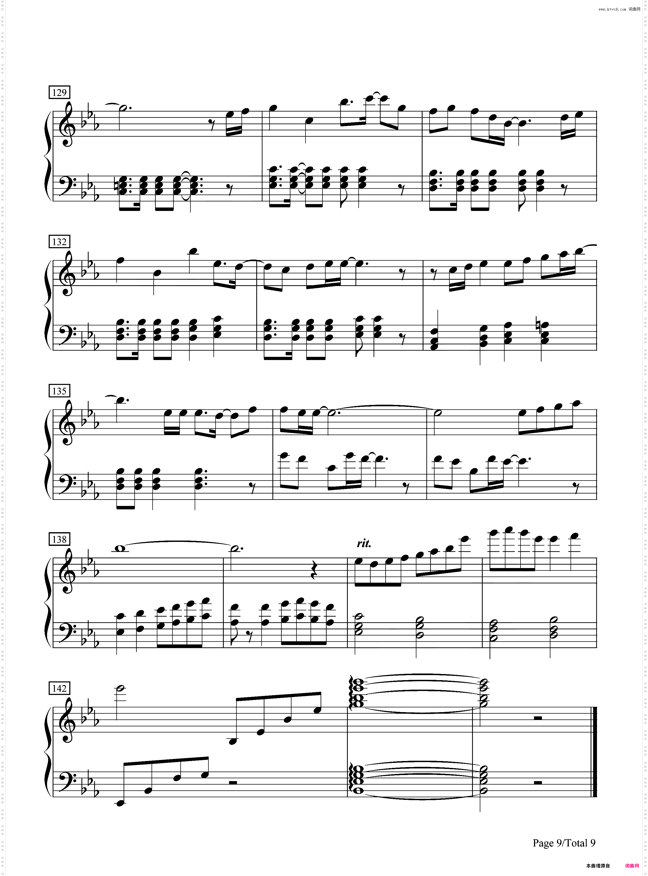 Crystal Time-歌之王子殿下角色歌