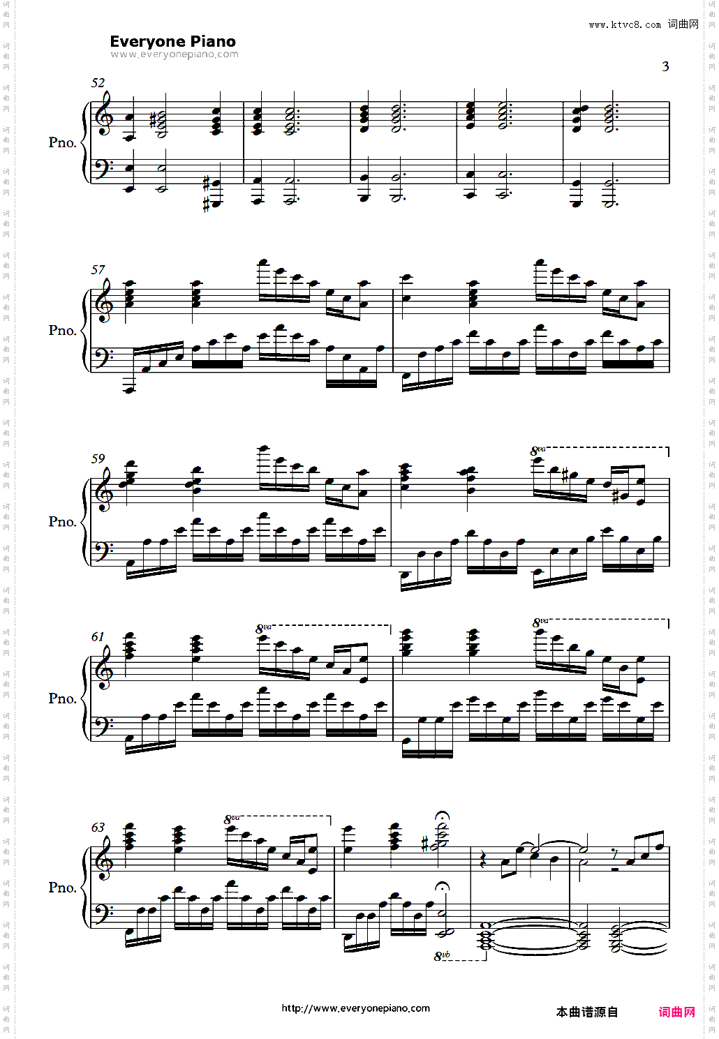 Vogel im K?fig-进击的巨人OST
