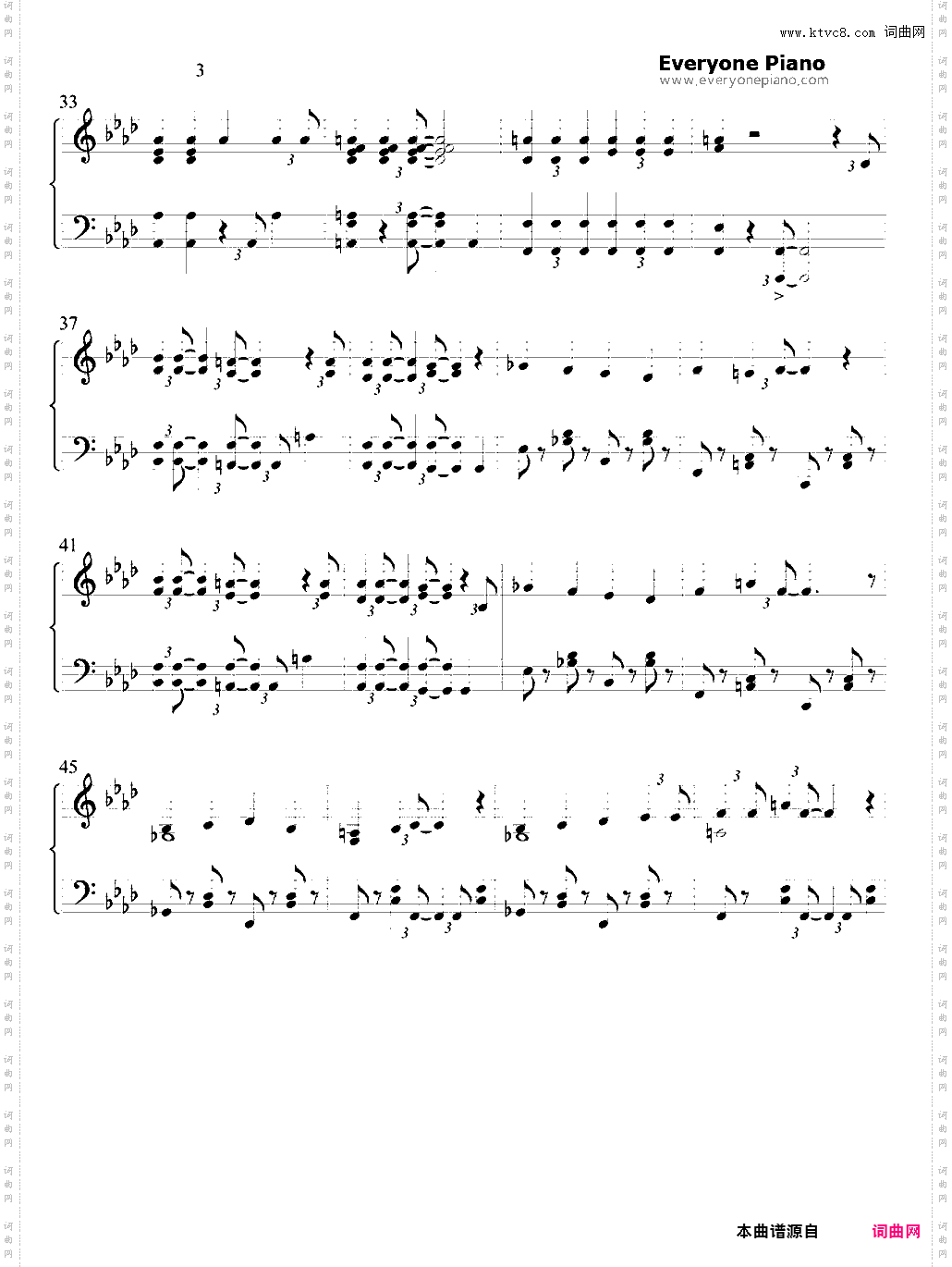 绝世美人-再见!绝望先生ED