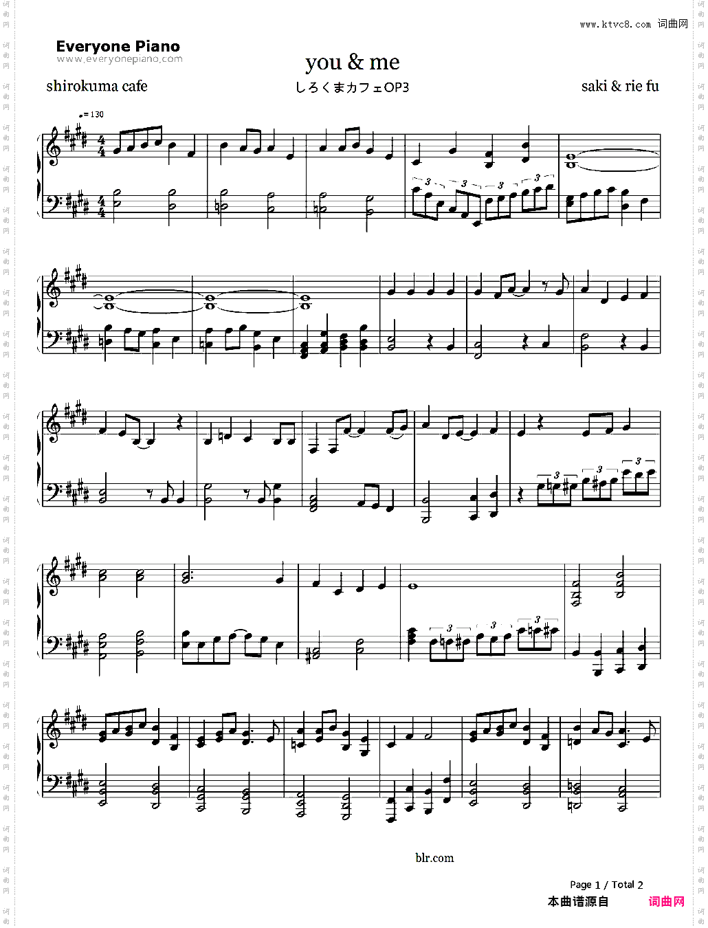 You & Me-白熊咖啡馆OP3