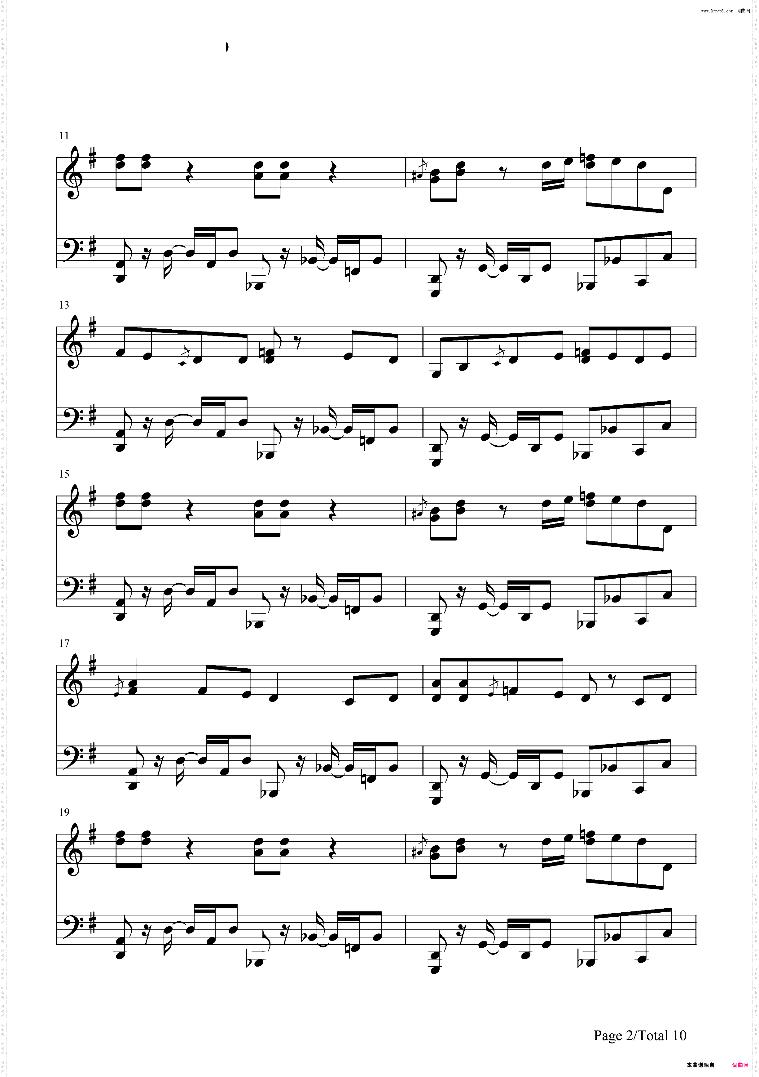 君じゃなきゃダメみたい-月刊少女野崎君OP