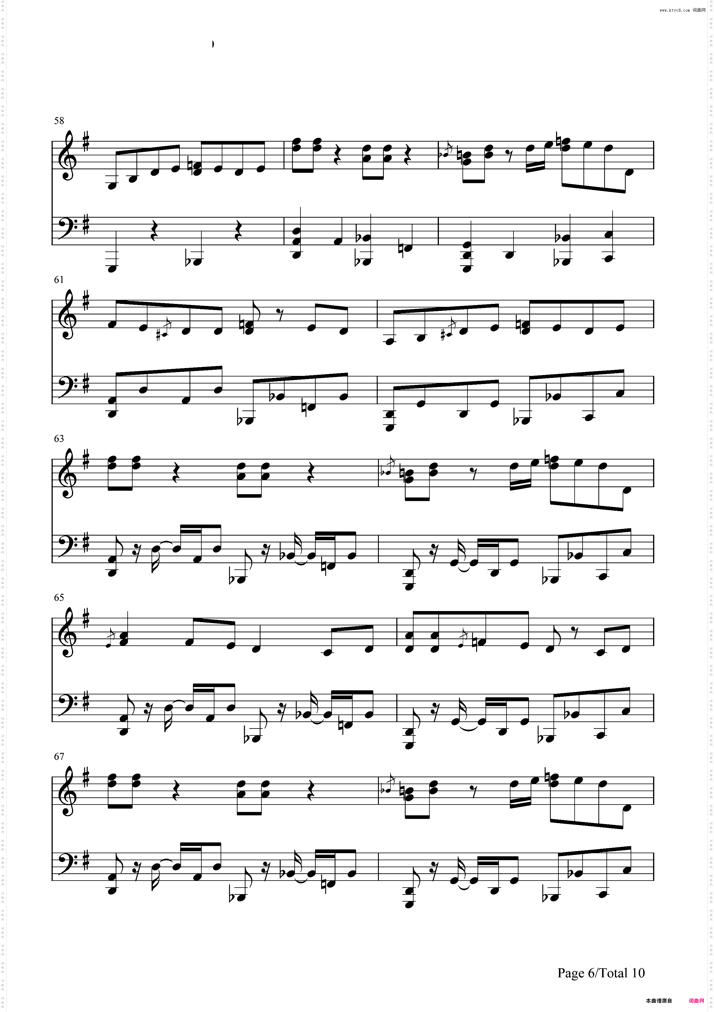 君じゃなきゃダメみたい-月刊少女野崎君OP