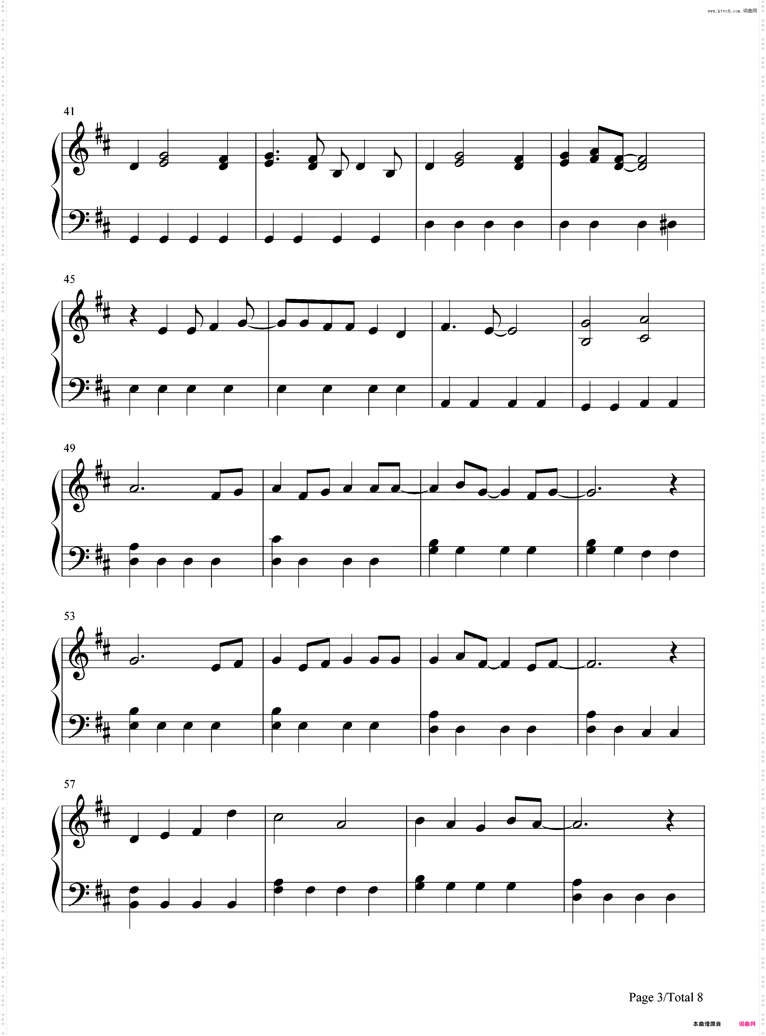 Memories-海贼王 ED1