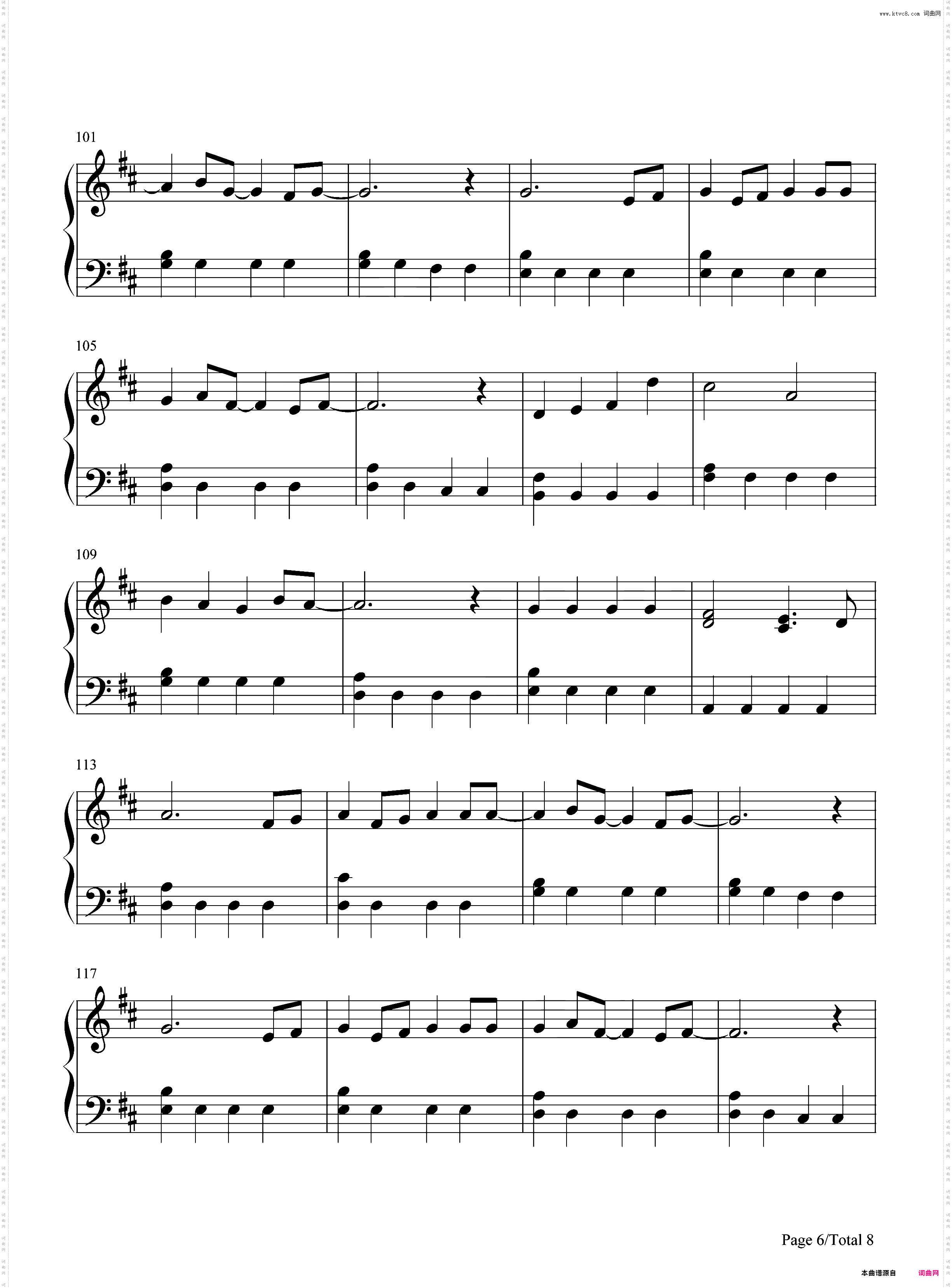 Memories-海贼王 ED1