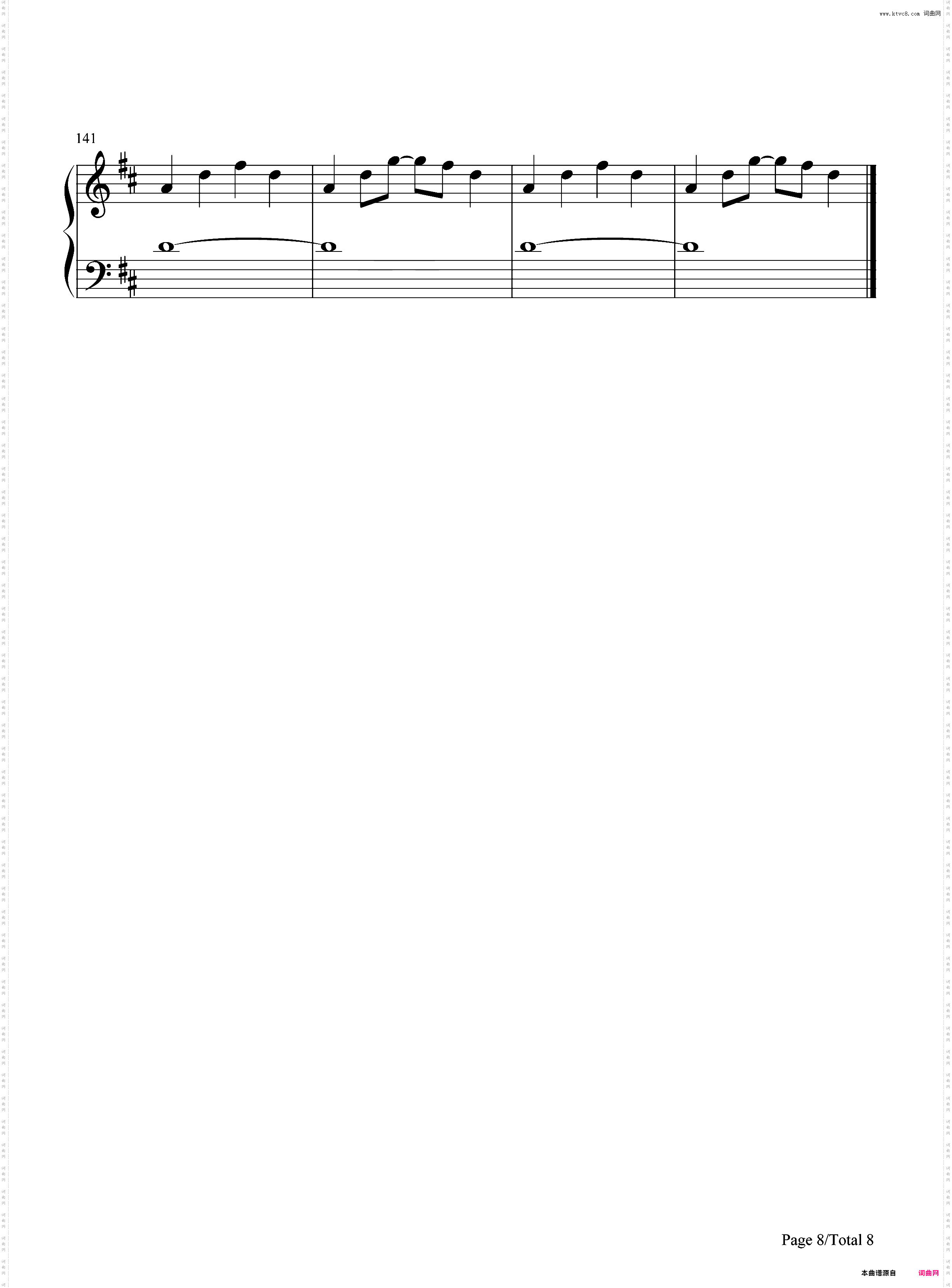 Memories-海贼王 ED1