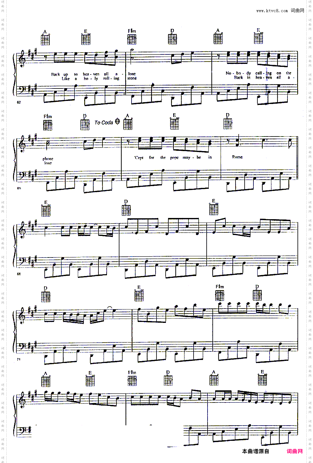 One of Us-Joan Osborne