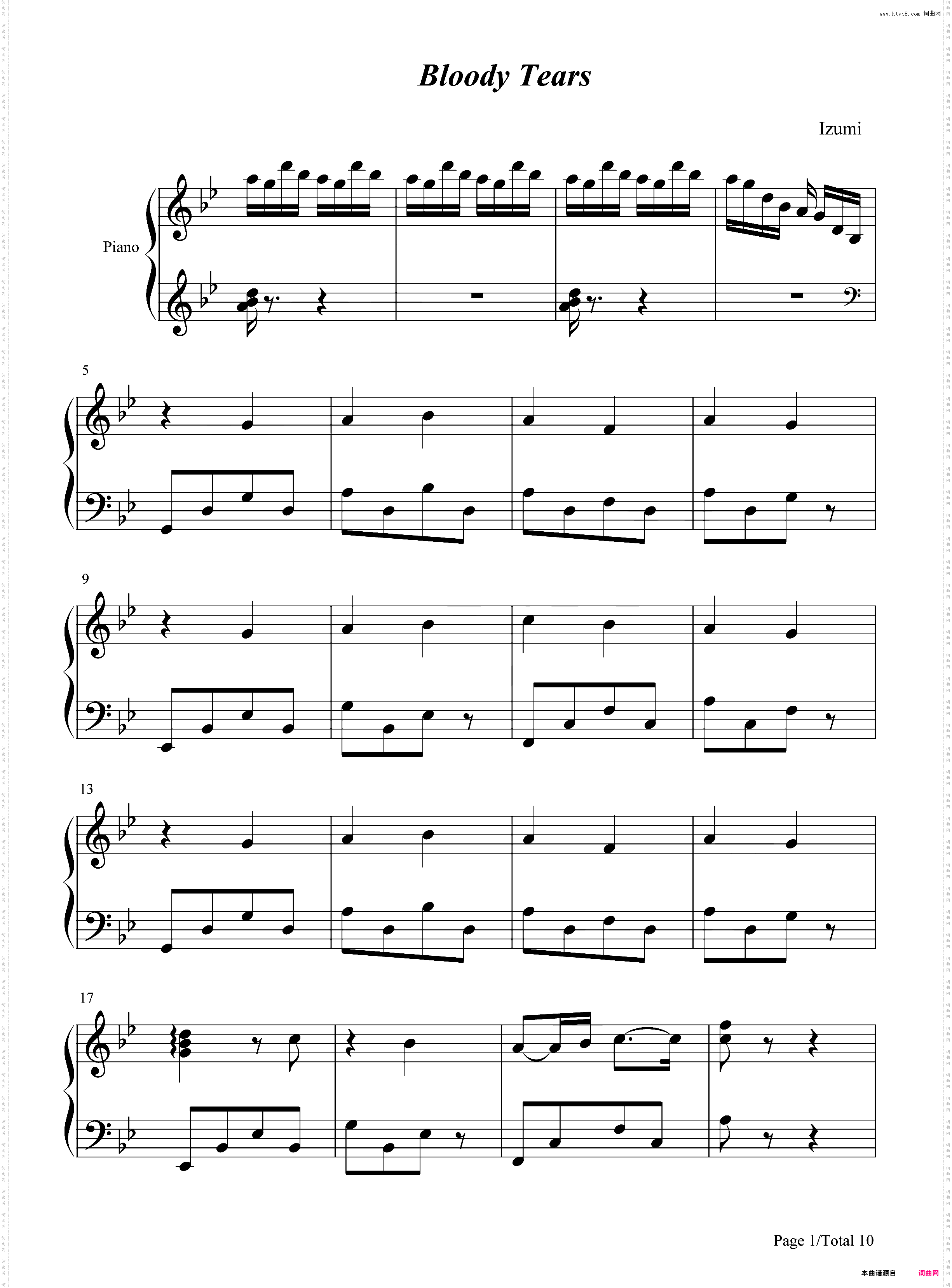 ～血の涙～Bloody Tears-Castlevania