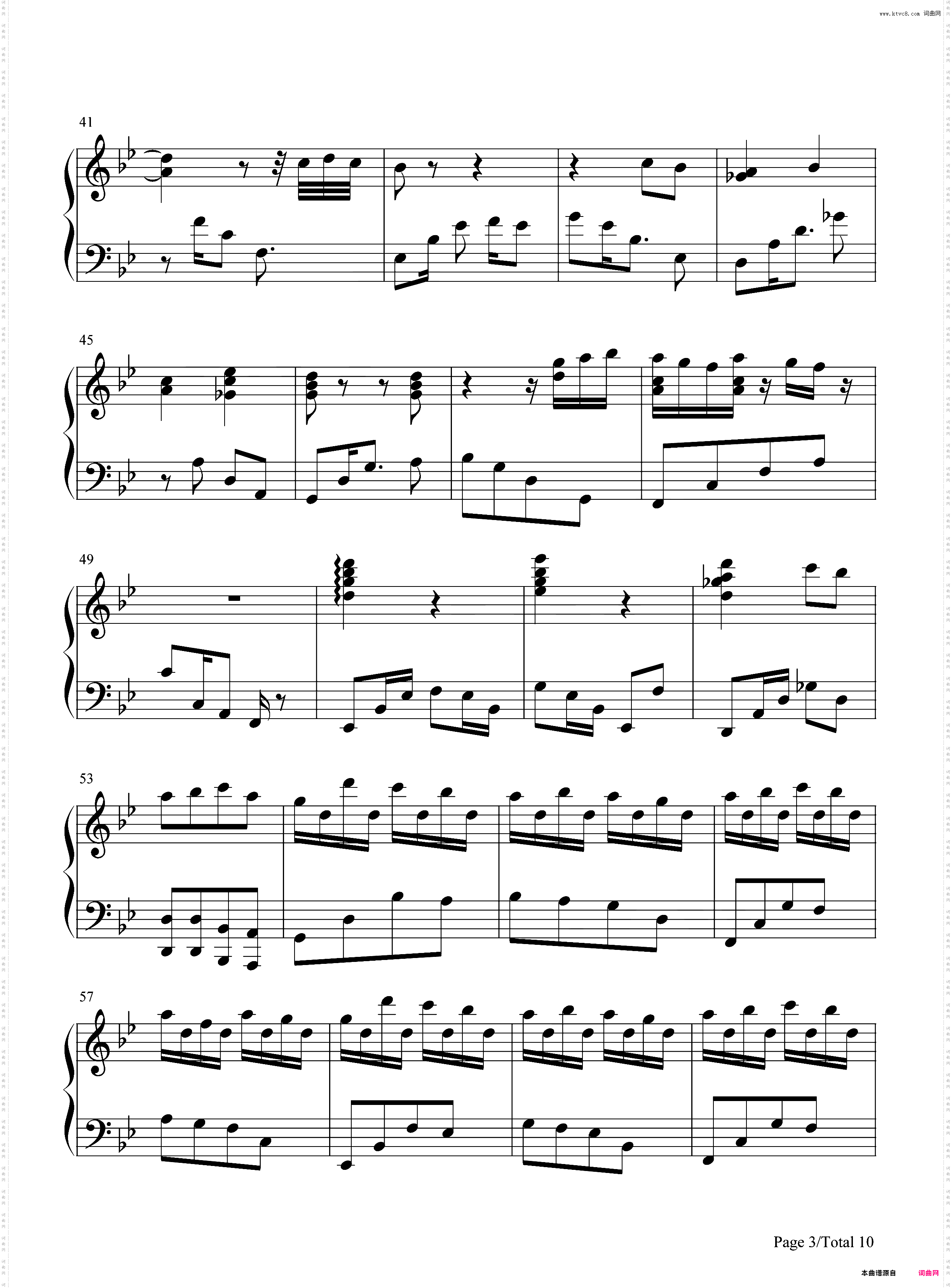 ～血の涙～Bloody Tears-Castlevania
