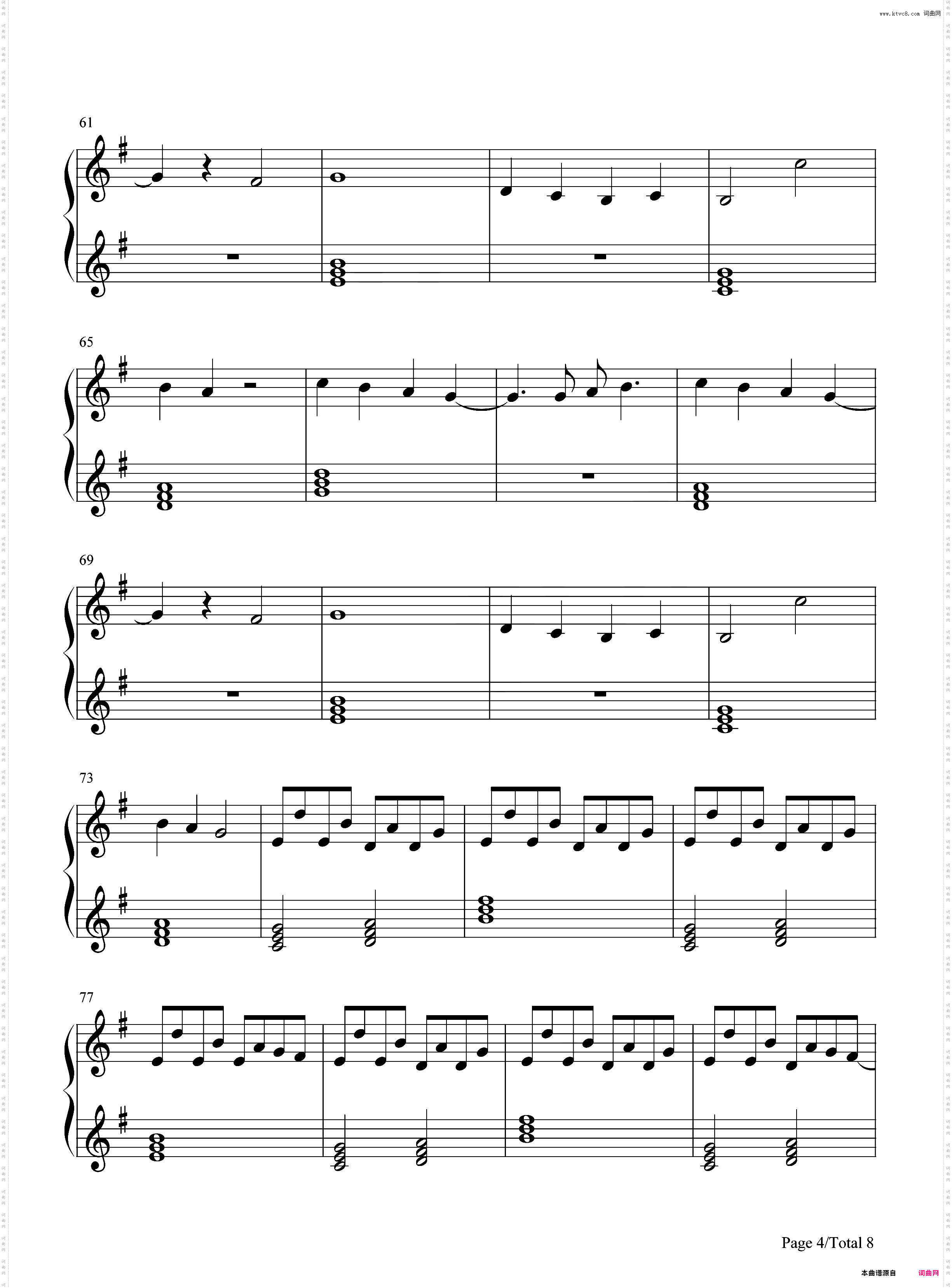 Shine Days-Angel Beats!插曲