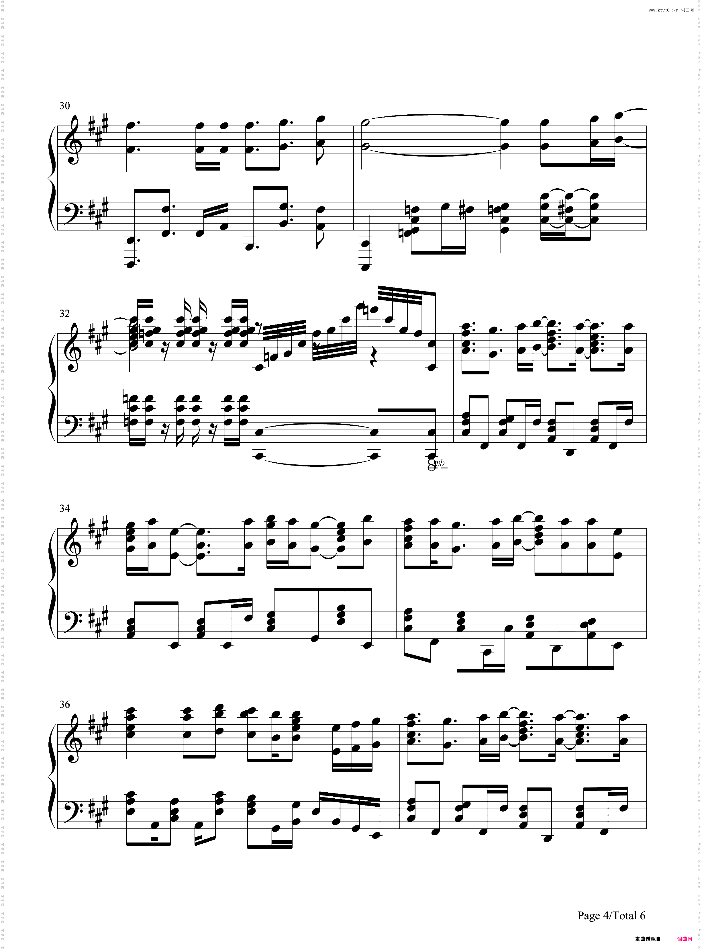 楽园の扉-Euphoria OP