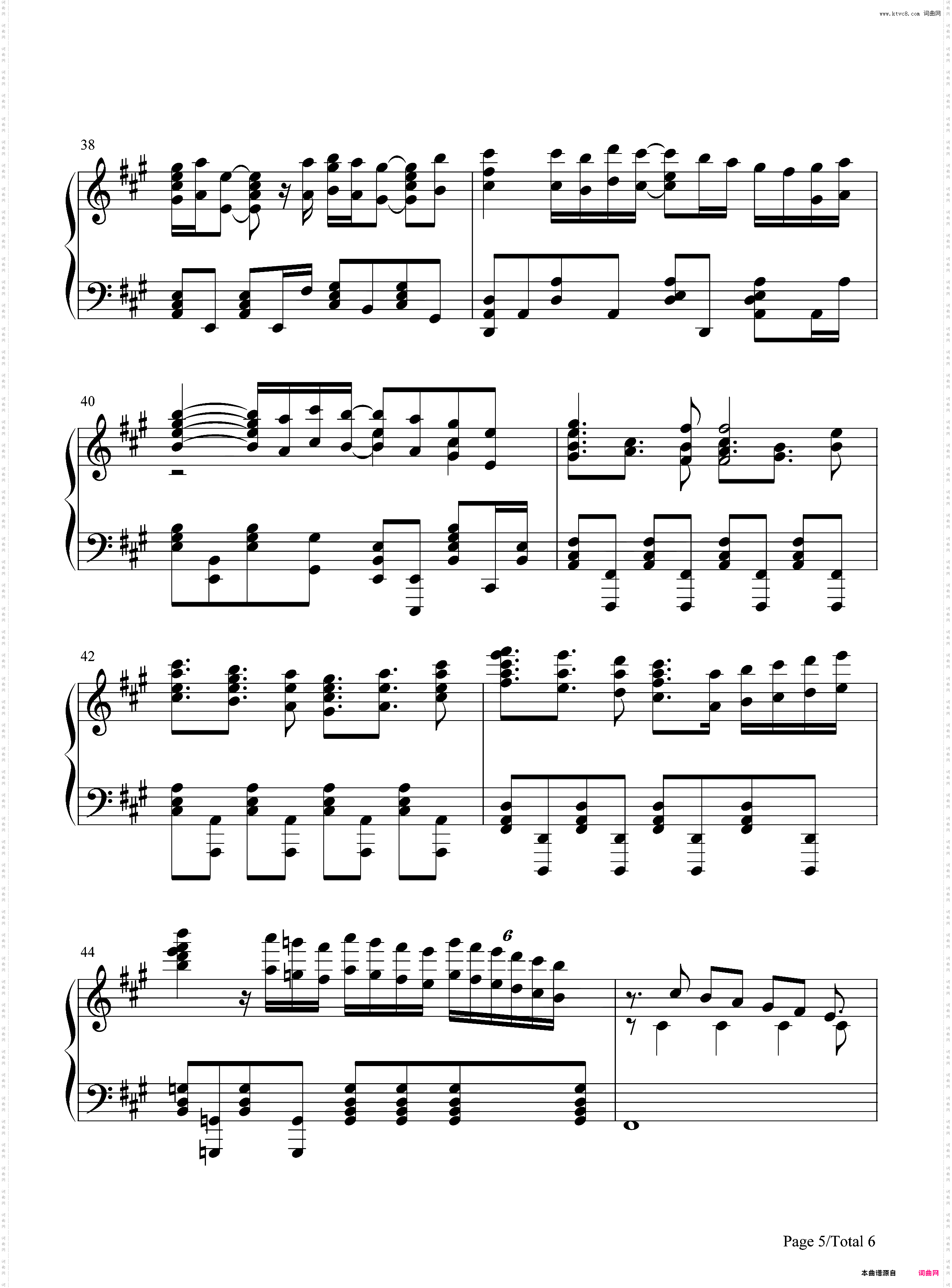 楽园の扉-Euphoria OP