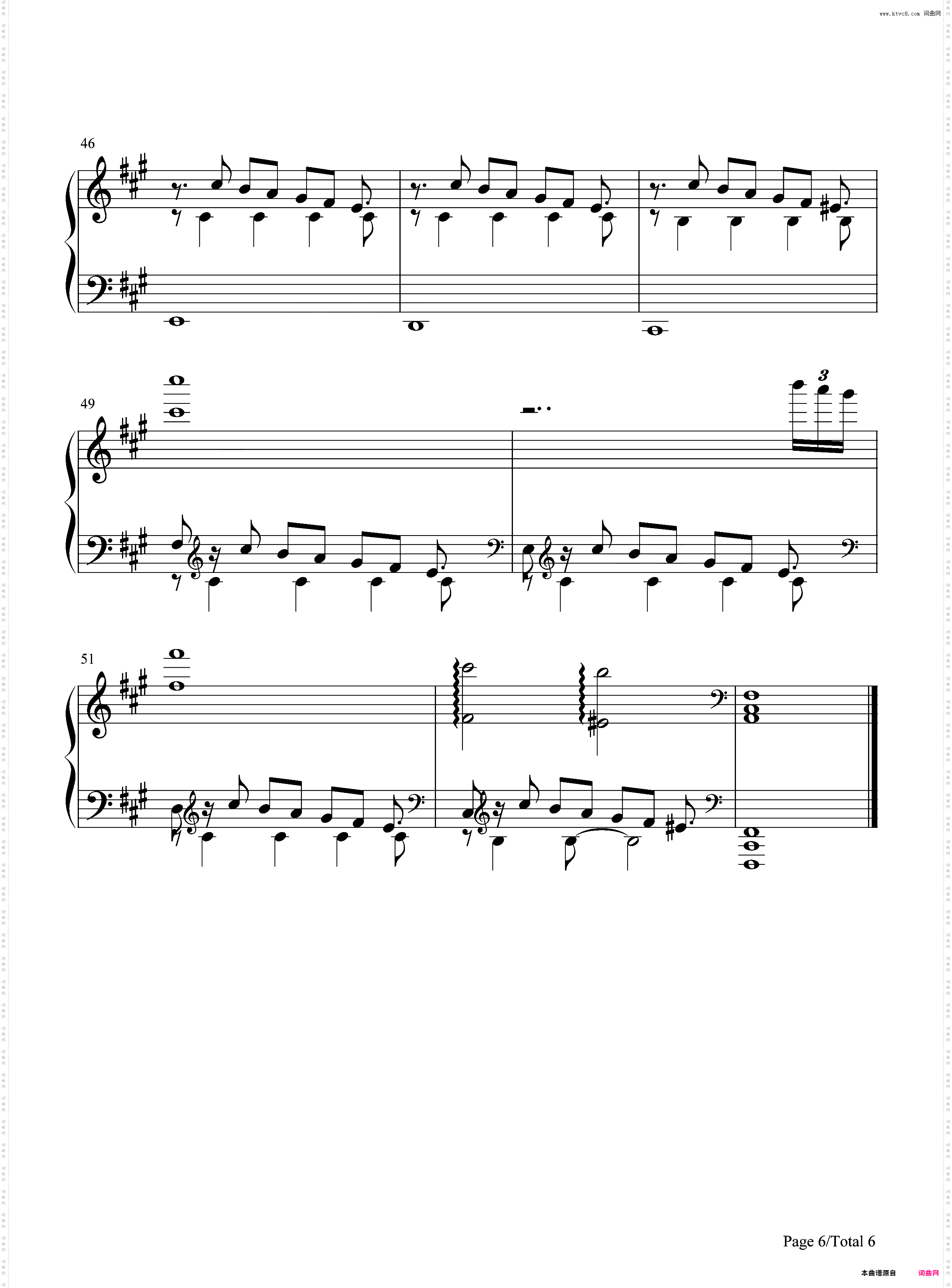 楽园の扉-Euphoria OP