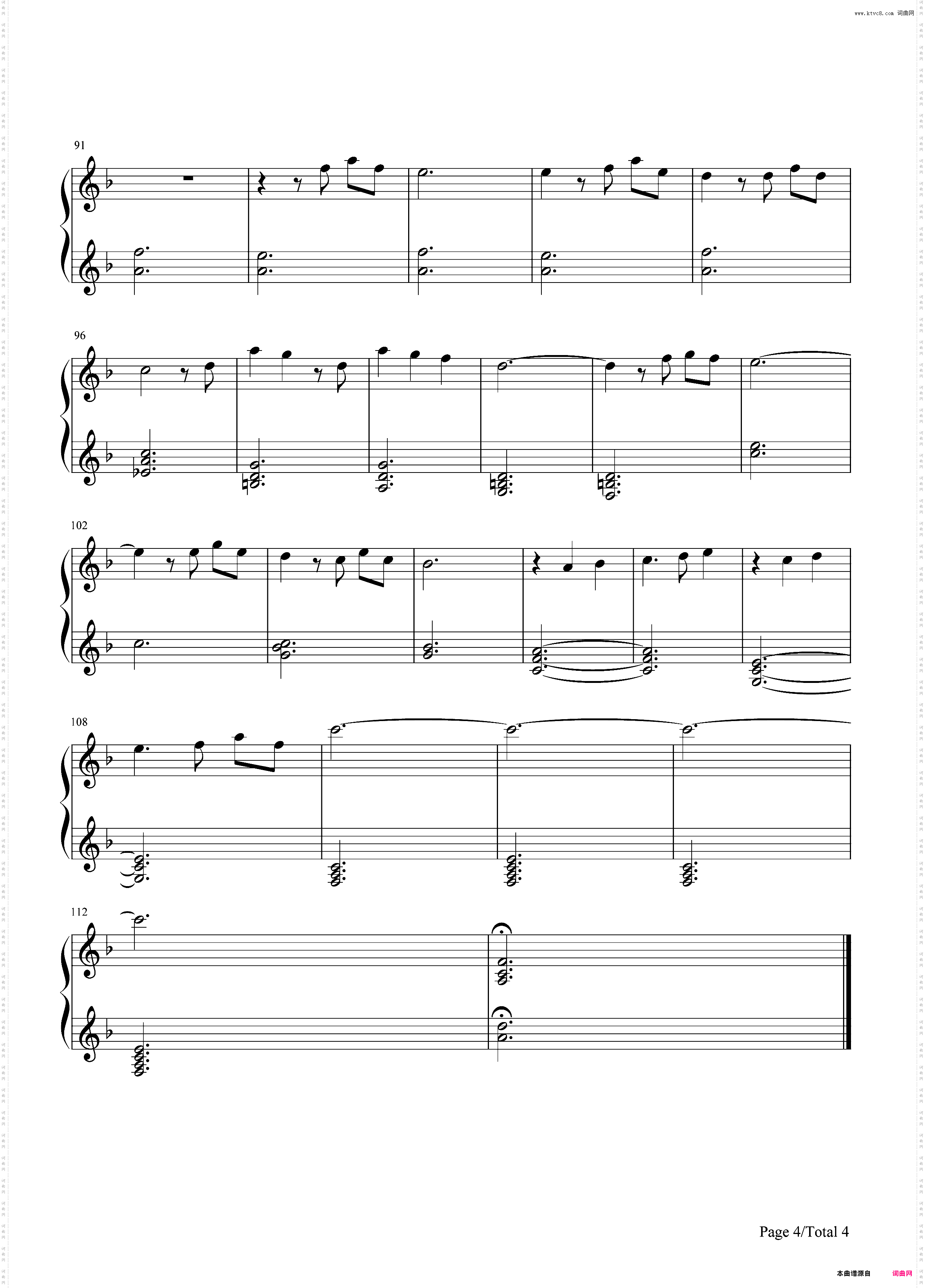 Married Life-飞屋环游记 OST-Michael Giacchino